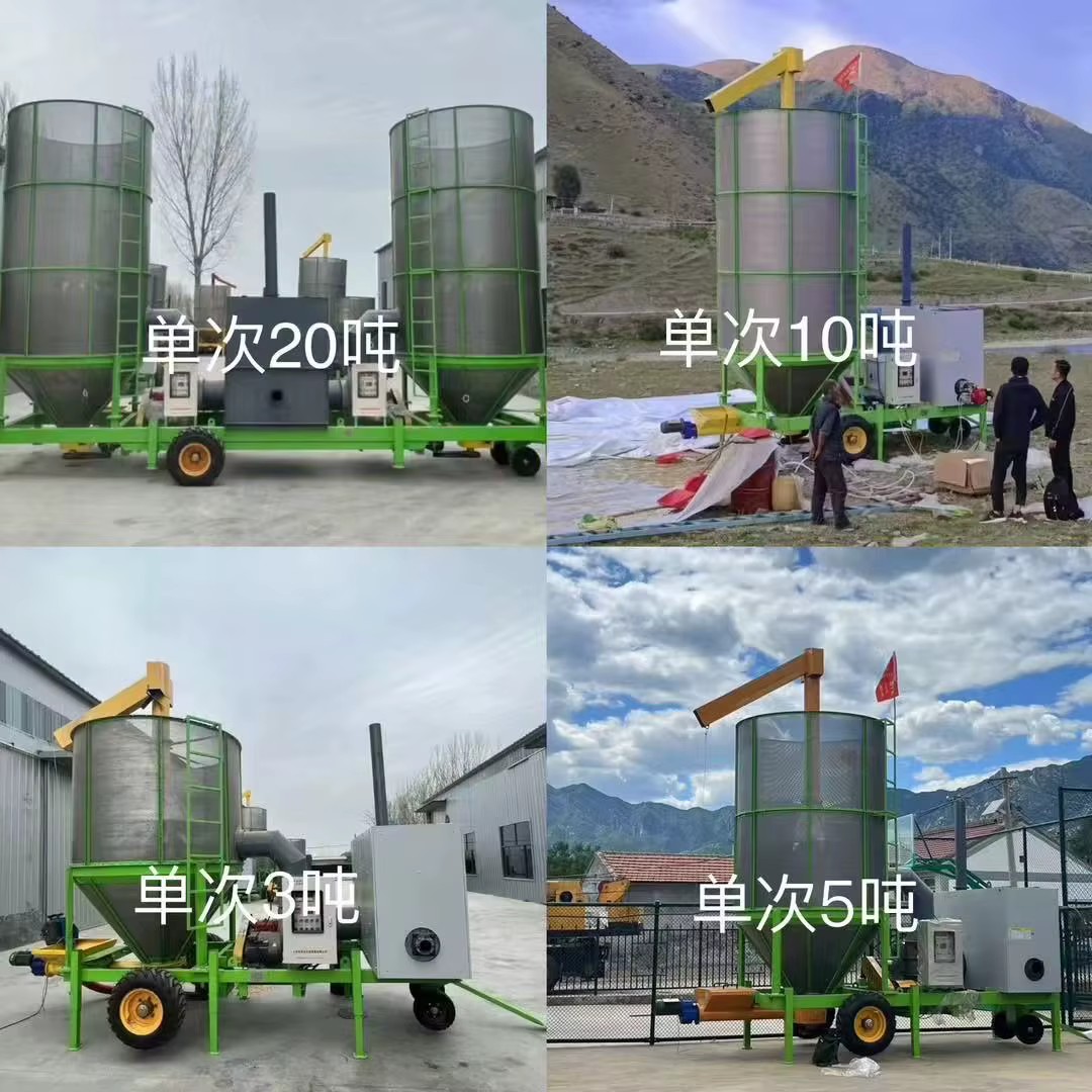 High Capacity 10T Mobile Grain Dryer — image 6
