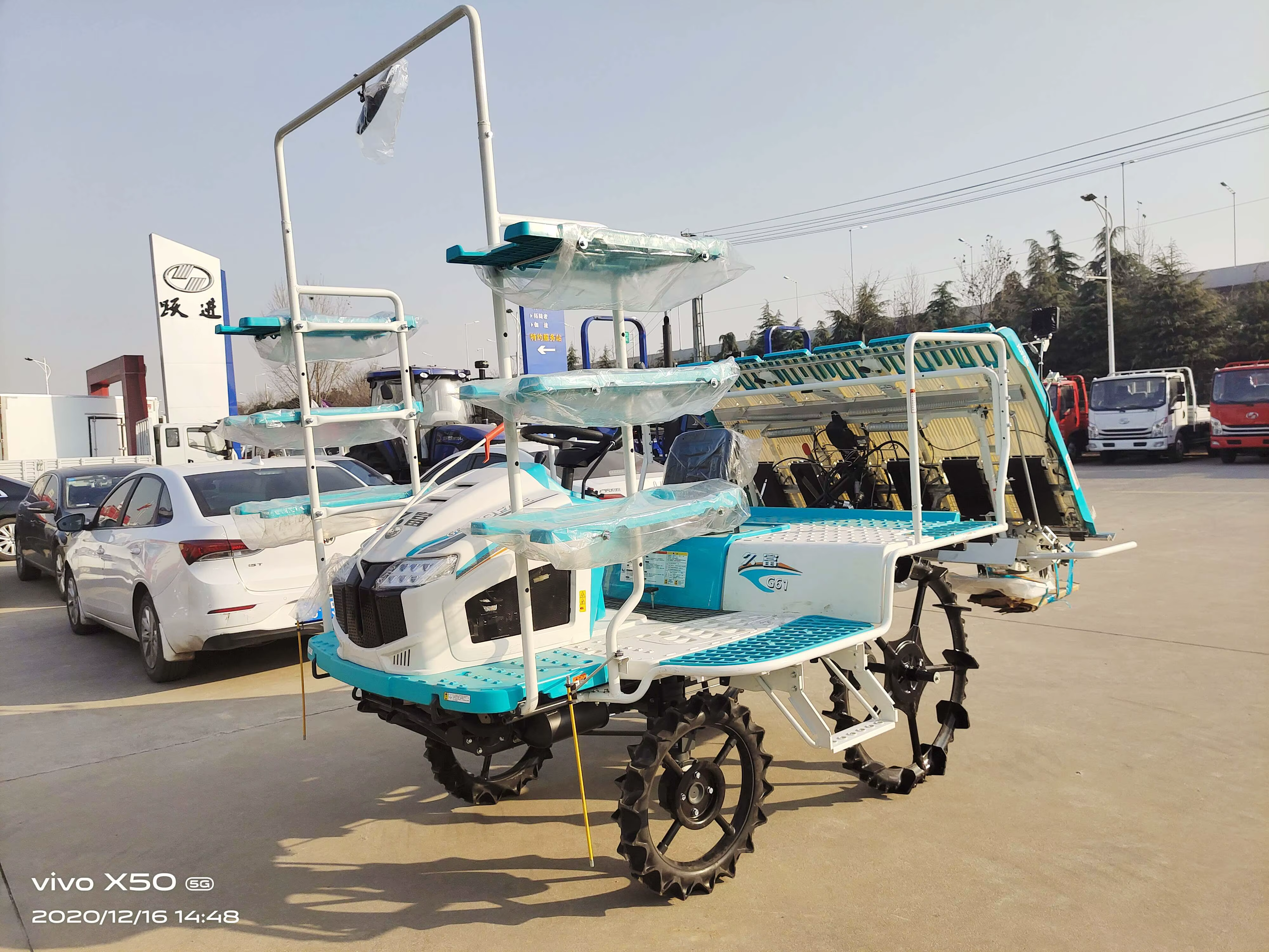 2ZG 6D G6 Rice Transplanter Manufacturer — image 2