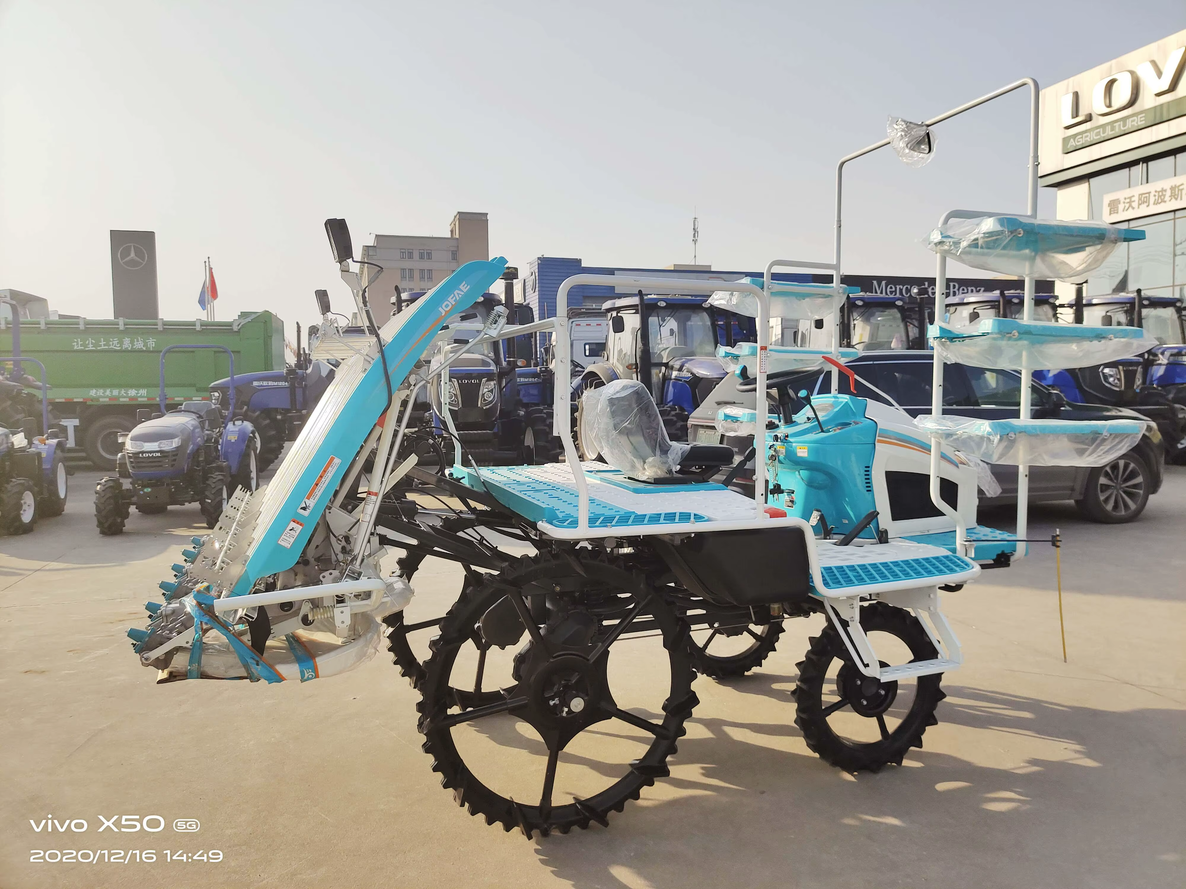 2ZG 6D G6 Rice Transplanter Manufacturer — image 4