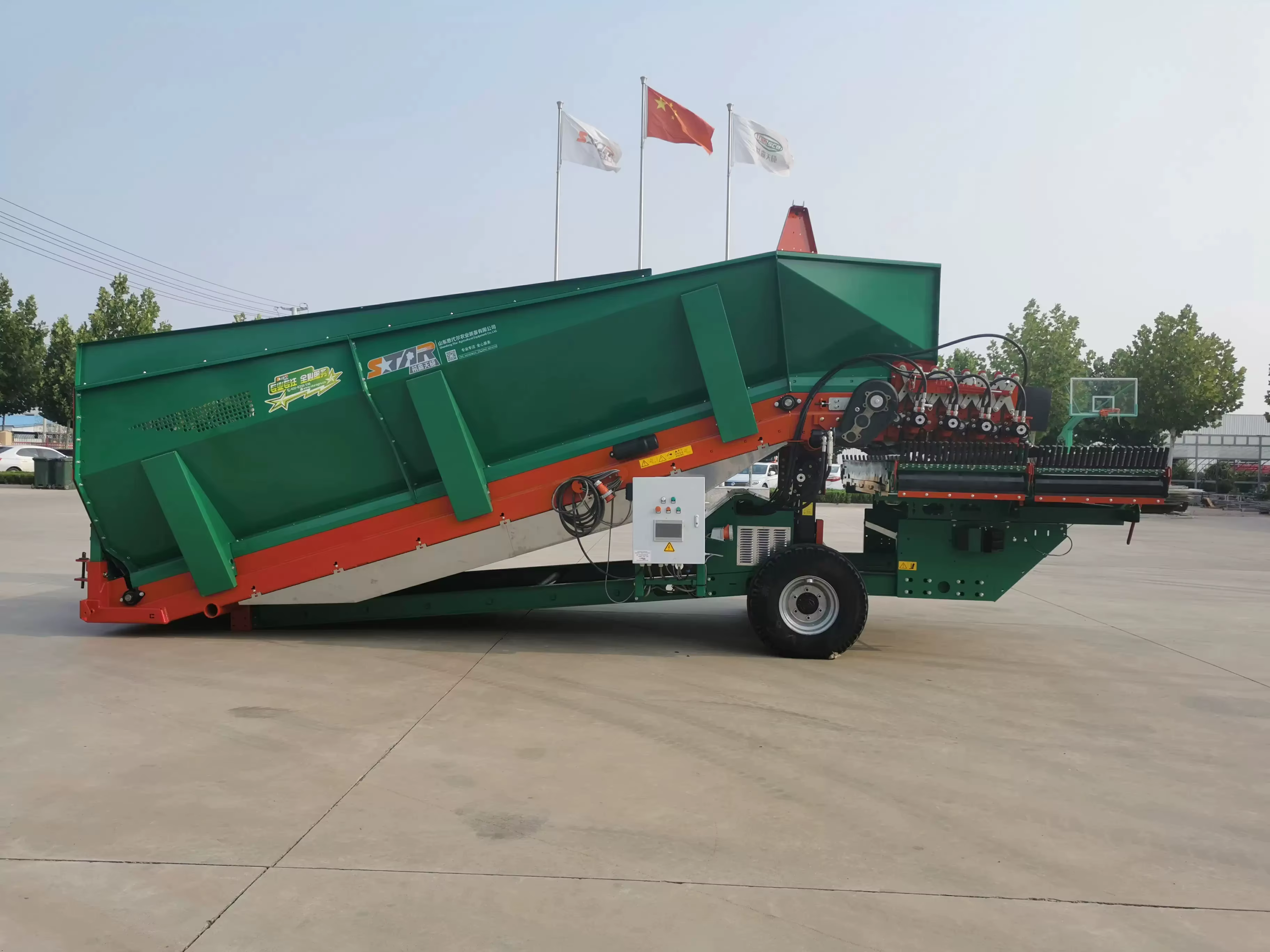 High Working Efficiency Vegetable Grading Facility — image 2