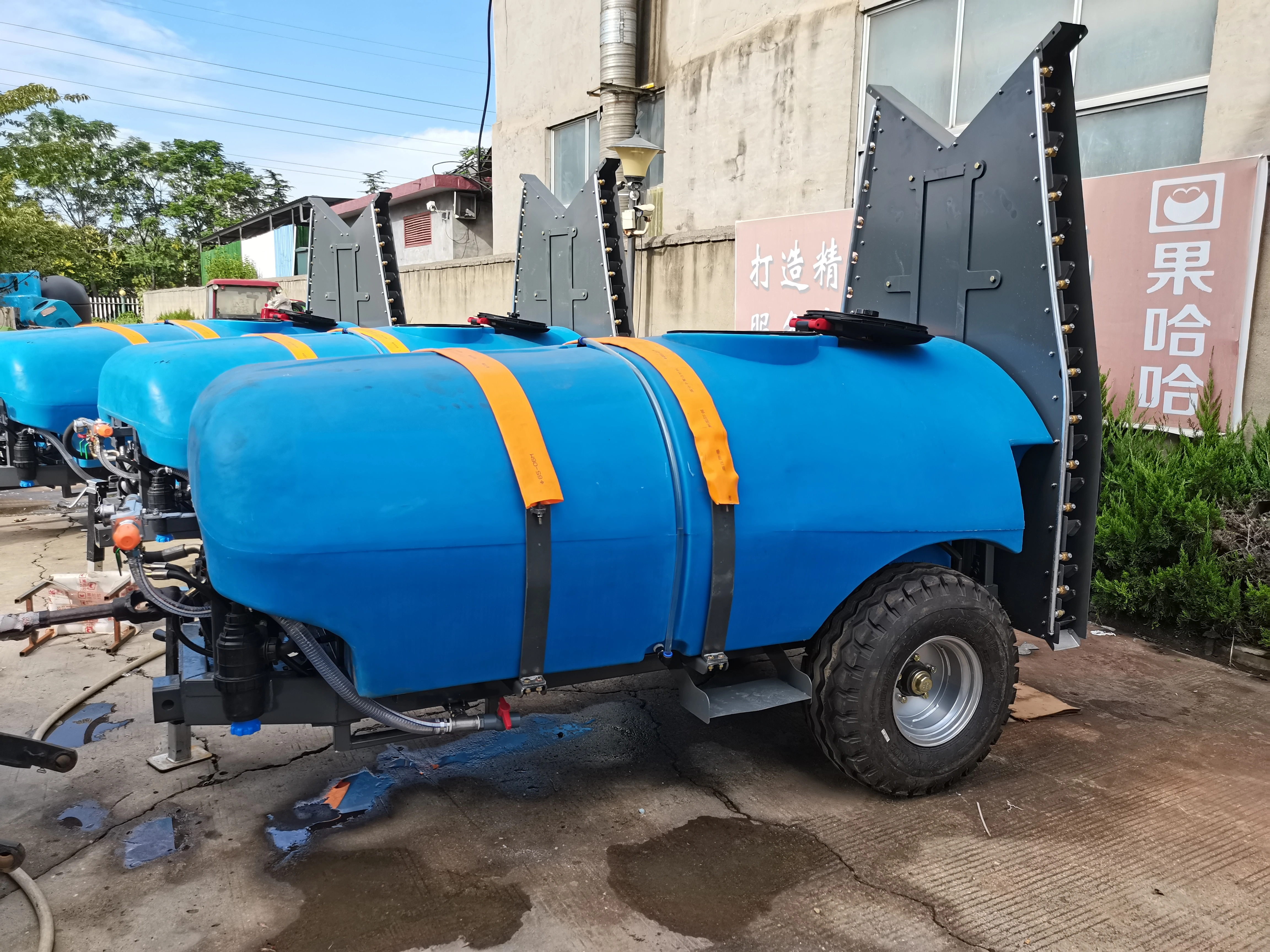 Farm Machinery Air Blast Mist Sprayer — image 6