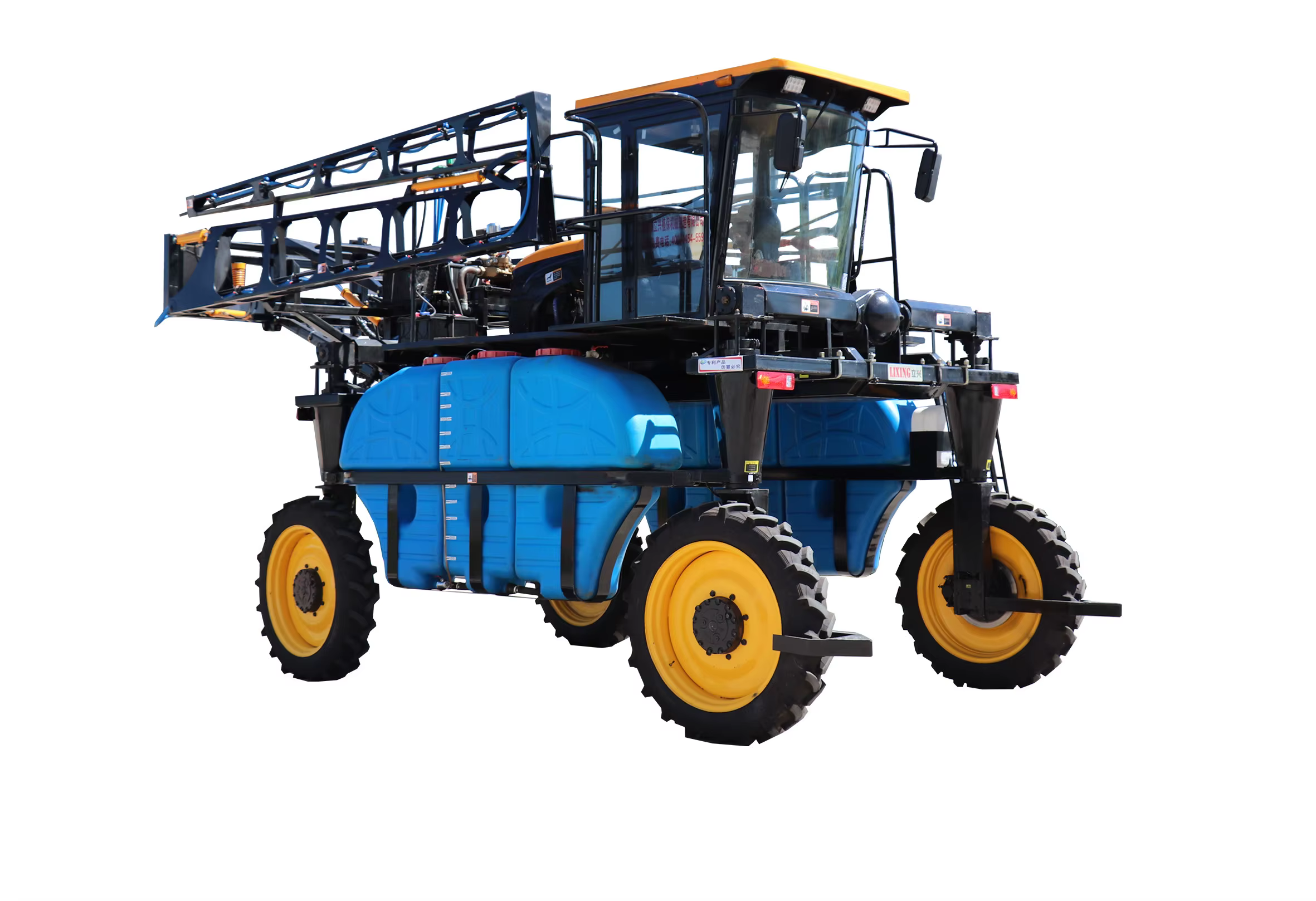 Four Wheel Drive Four Wheel High — image 3