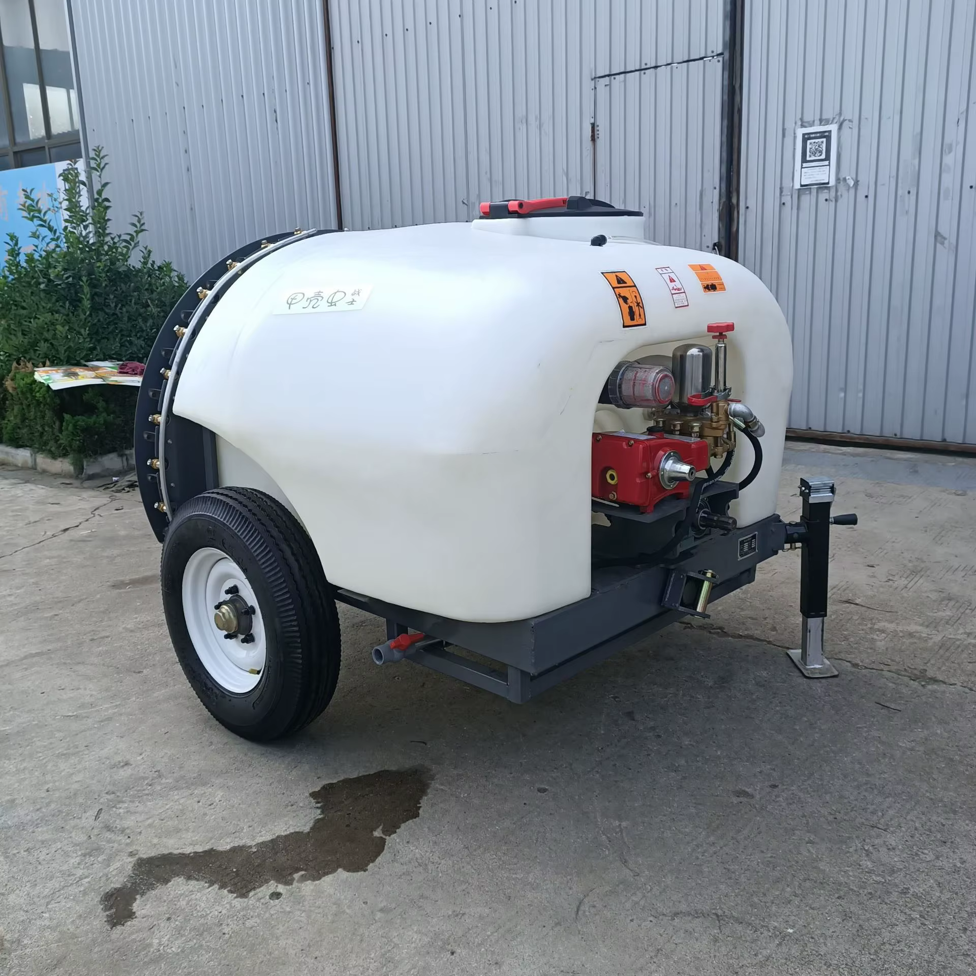Trailed With Tractor Sprayer For Tree — image 5