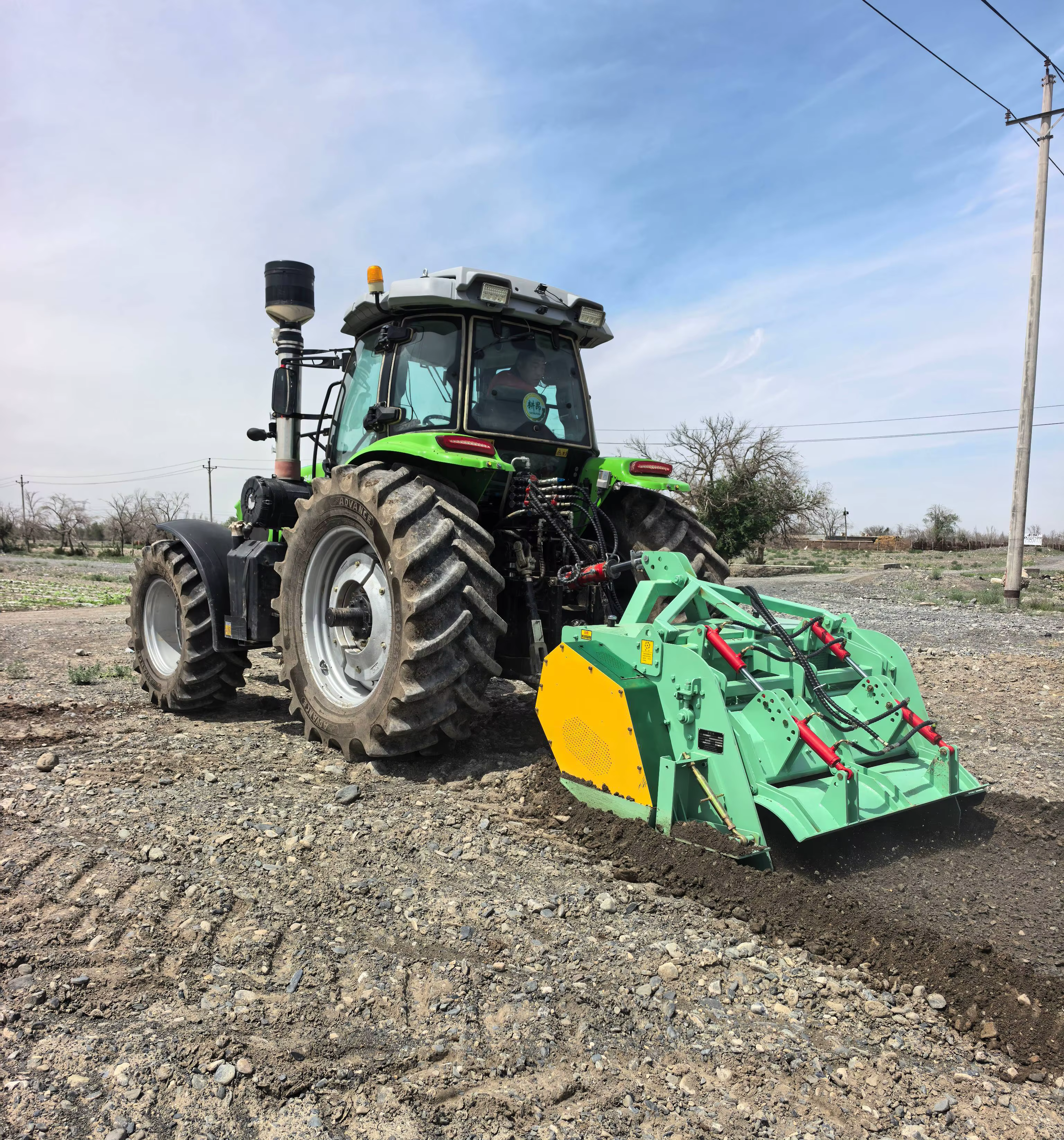 Efficient Tractor Type Farm Stone Crusher — image 2