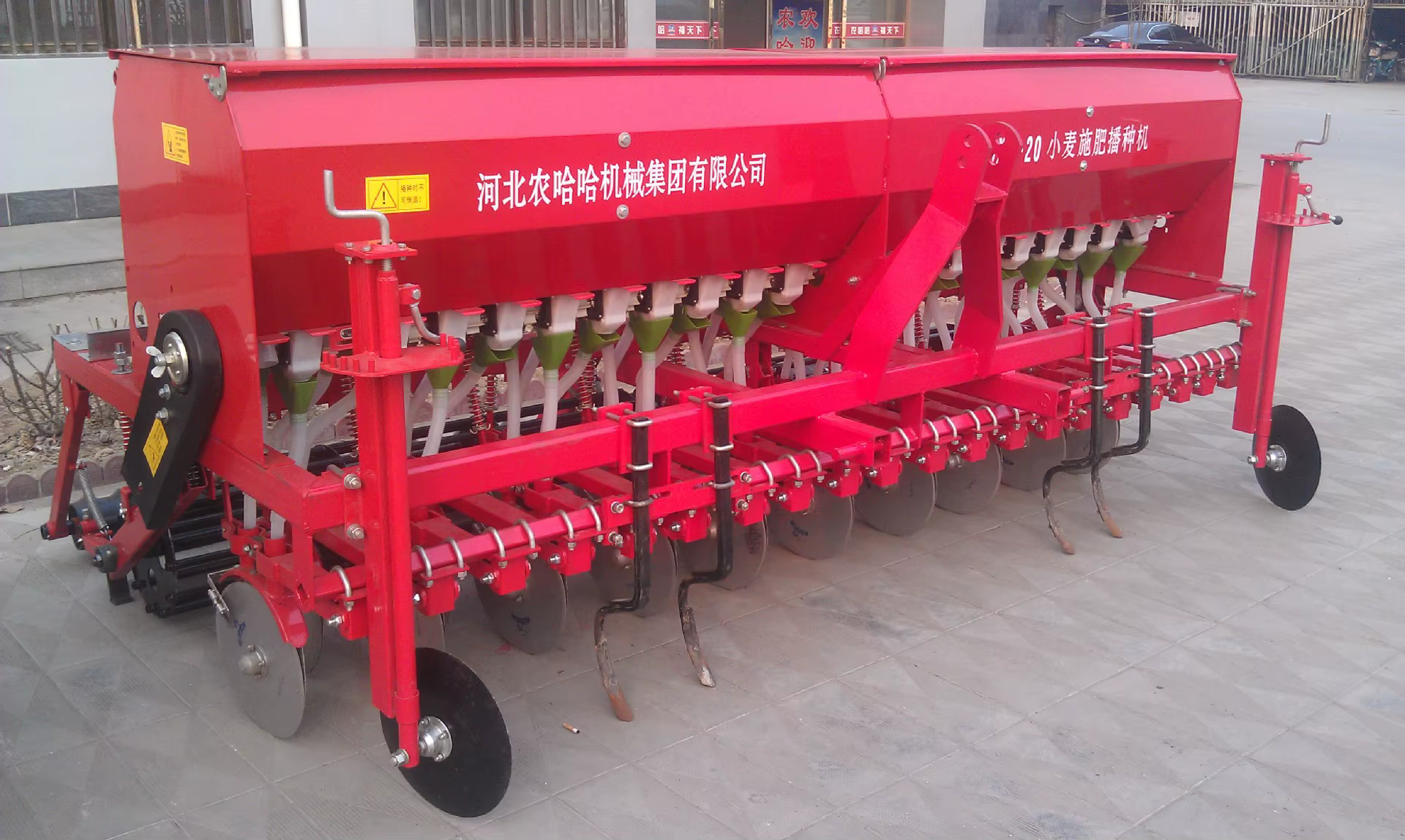 20 Rows Of Wheat Machine Wheat — image 2
