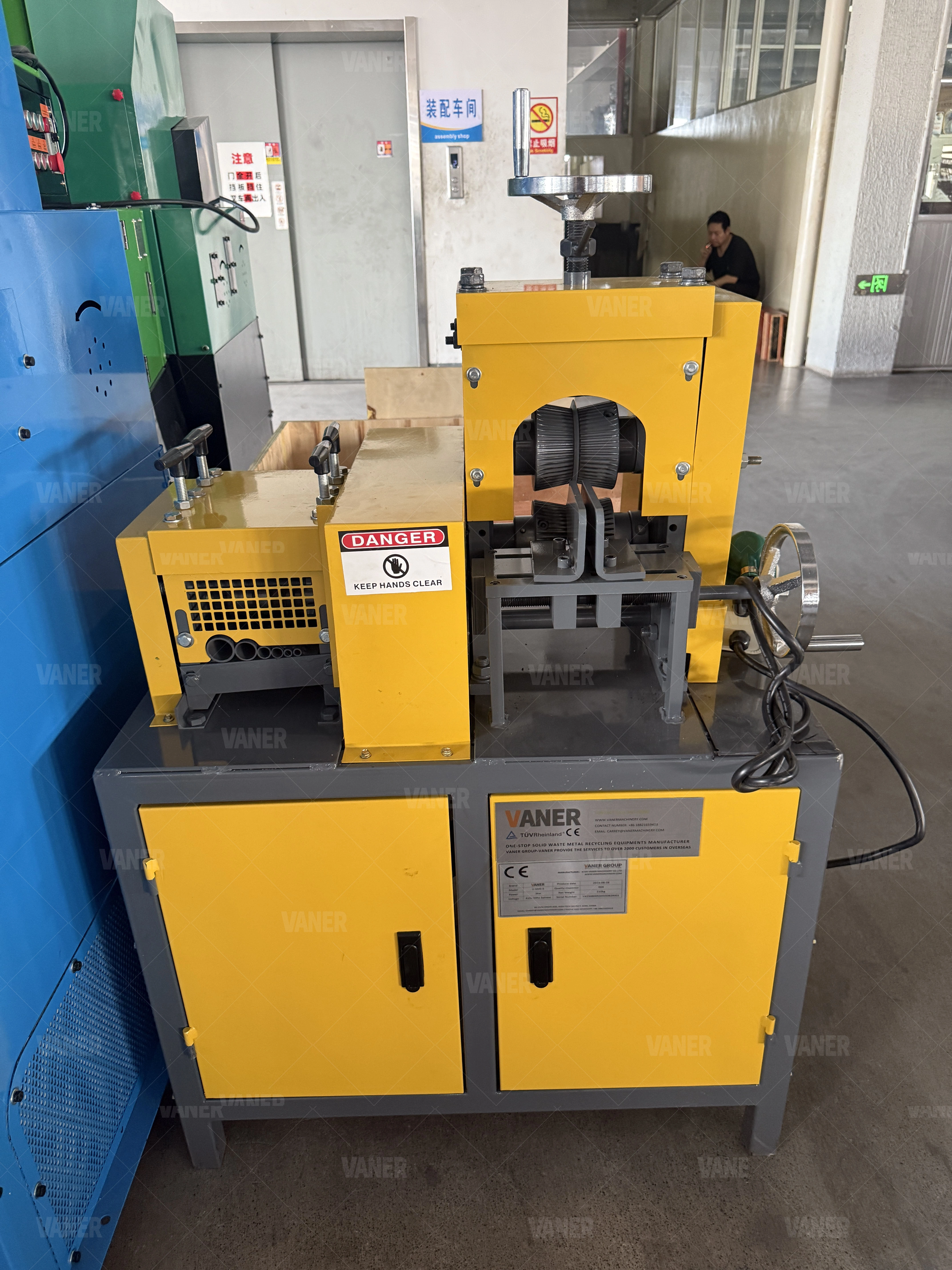 VANER V SMS 5 Electric Cable — image 3