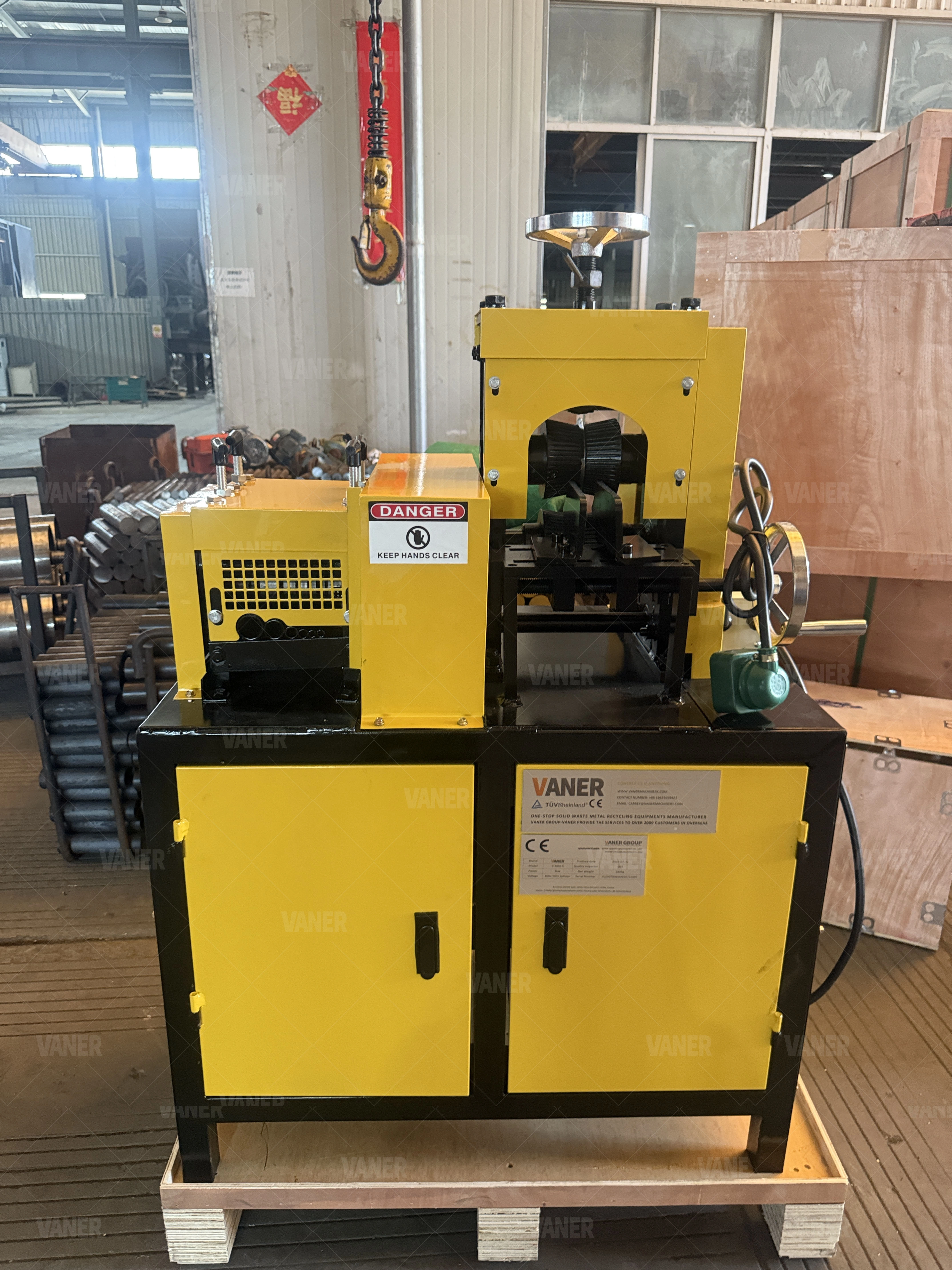 VANER V SMS 5 Scrap Copper — image 5