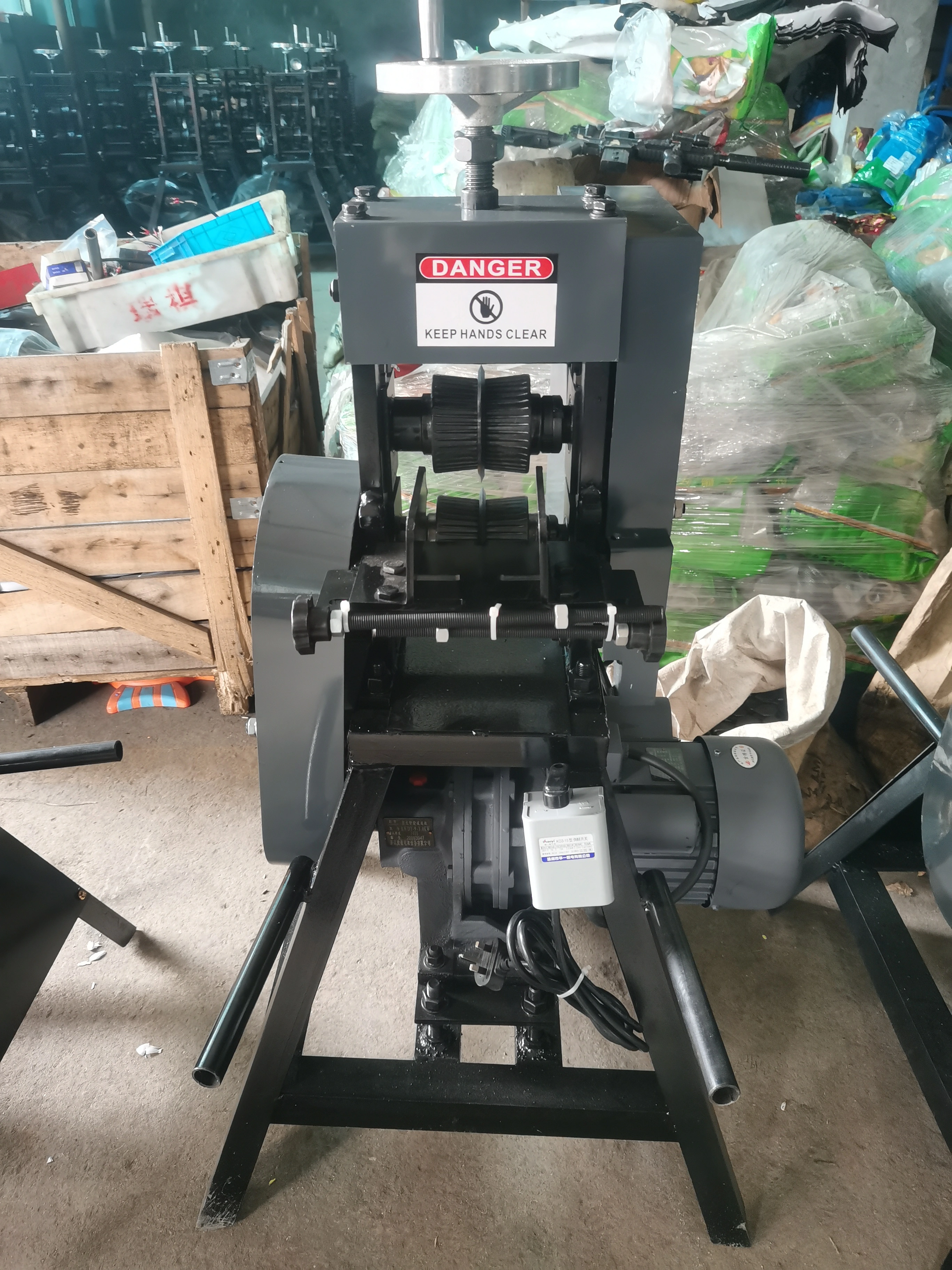 High Quality Copper Cable Recycling Machine — image 5