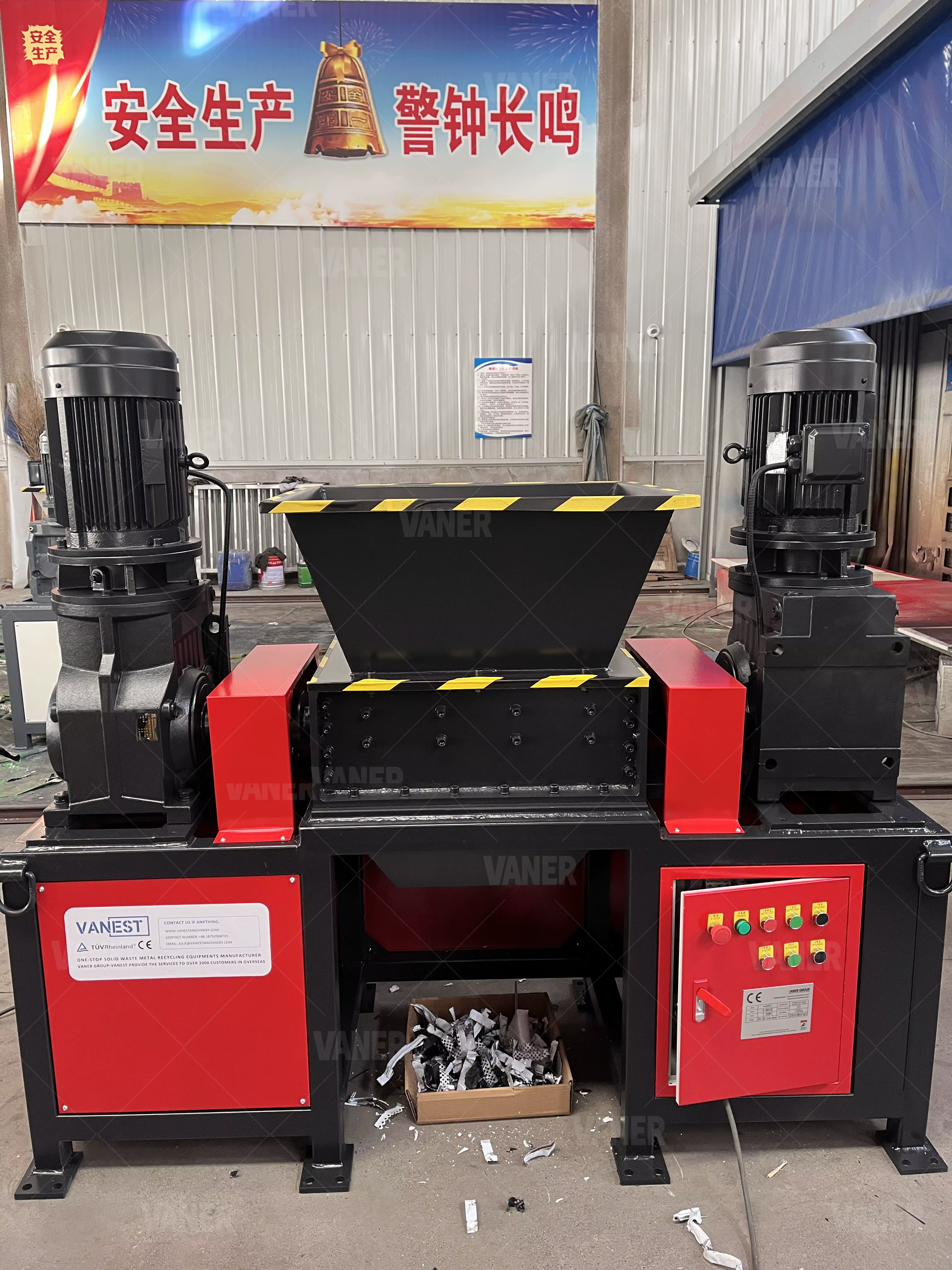 V DB500 15kw VANER Cans Recycling — image 5