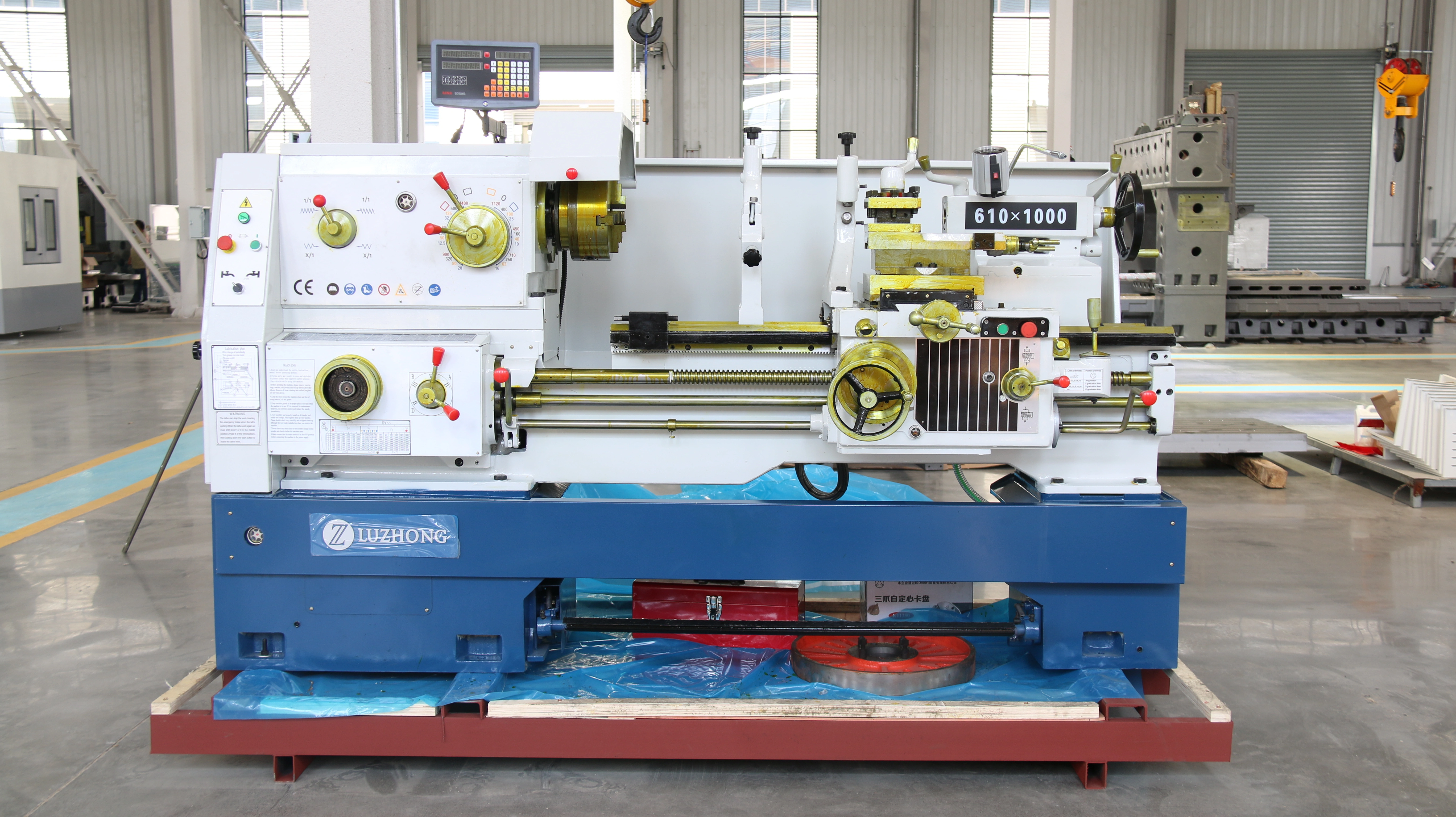 Torno Manual CA6140 CA6150 CA6160 Conventional — image 2