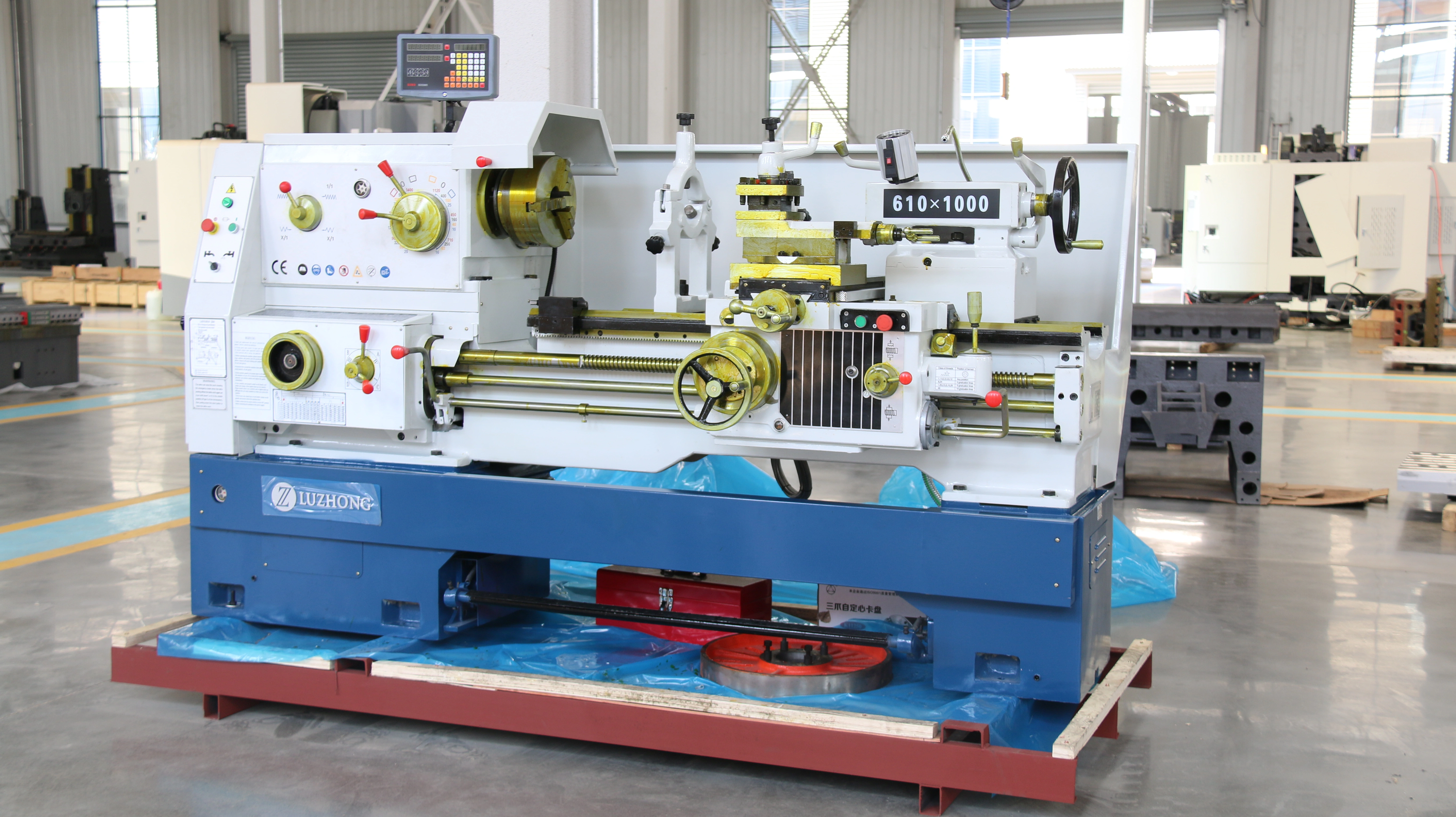 Torno Manual CA6140 CA6150 CA6160 Conventional — image 3