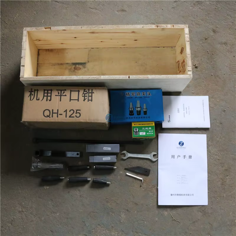 CHINA VERTICAL BENCH DRILLING MILLING MACHINE — image 6