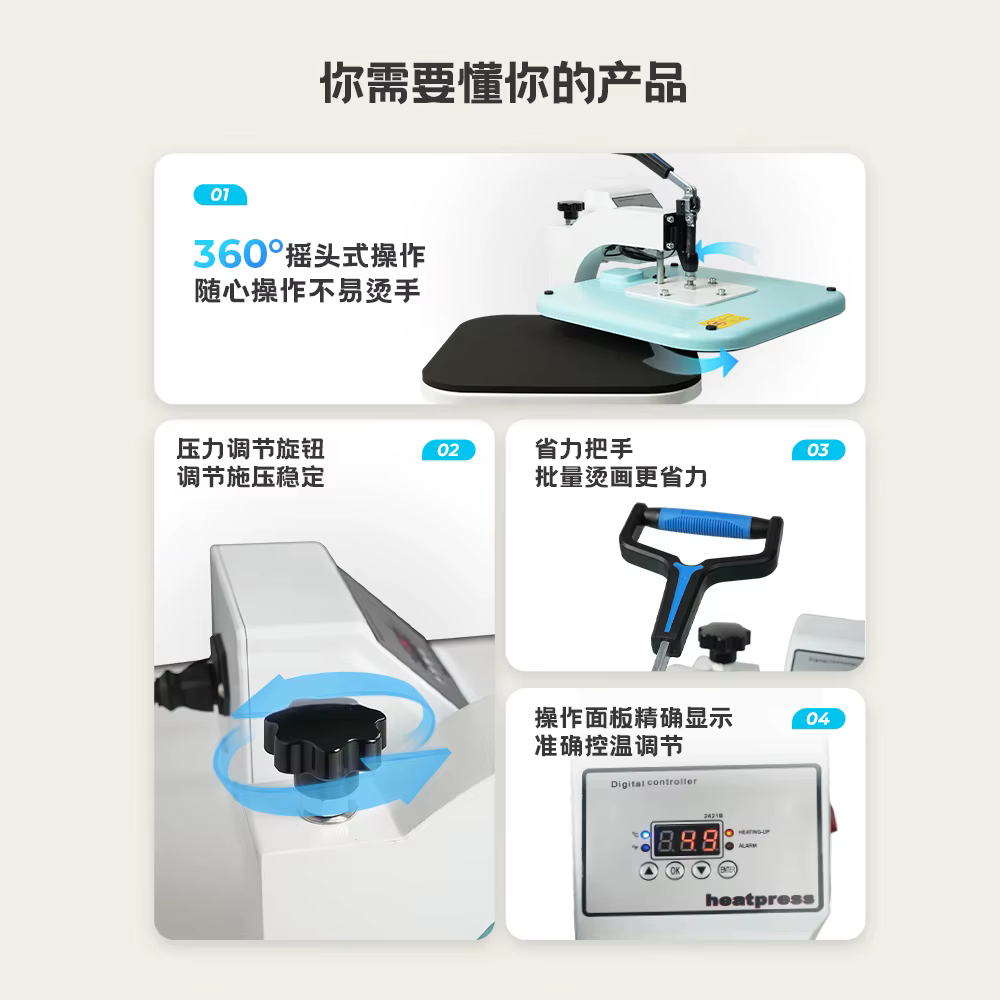 Manual Heat Press Machine 15 15 — image 5