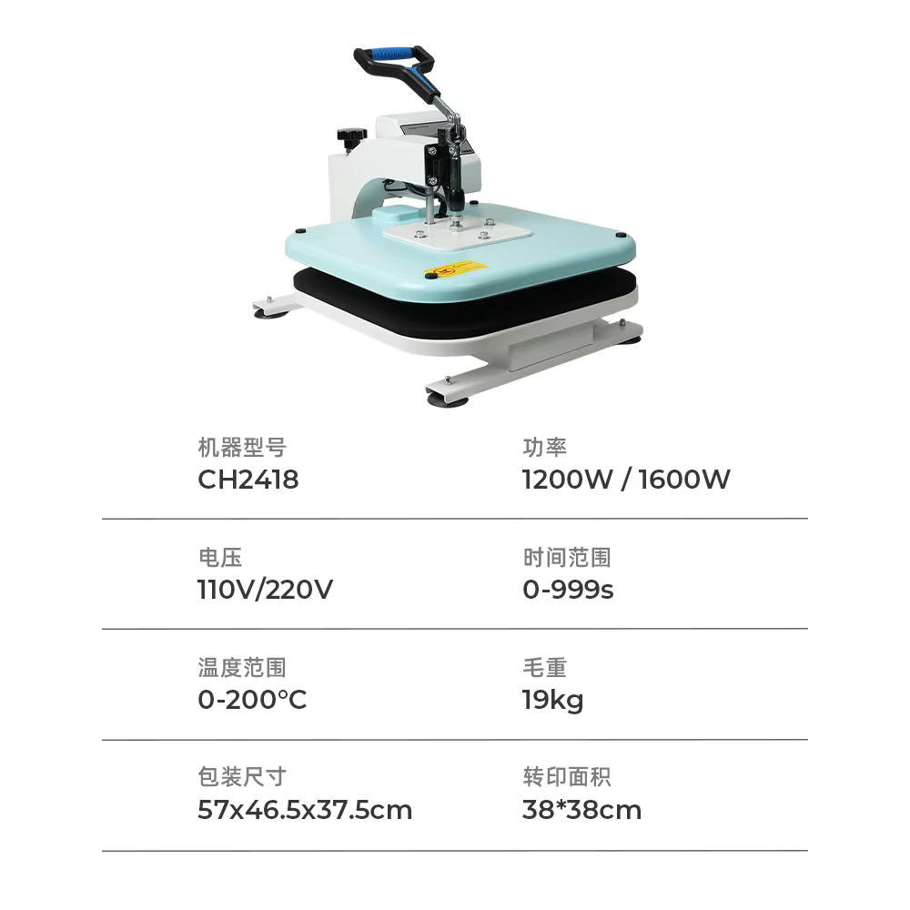 38 38cm 15 15 Inch Manual — image 6