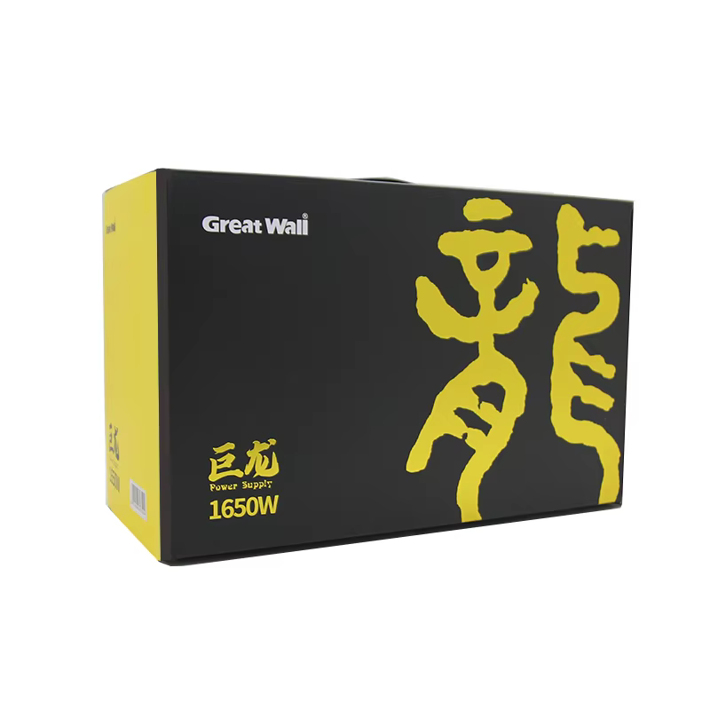 Great Wall 1650W Portable Power Supply — image 3