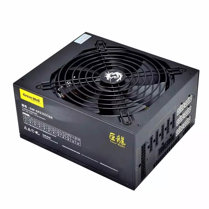 Great Wall 1650W Portable Power Supply — image 4
