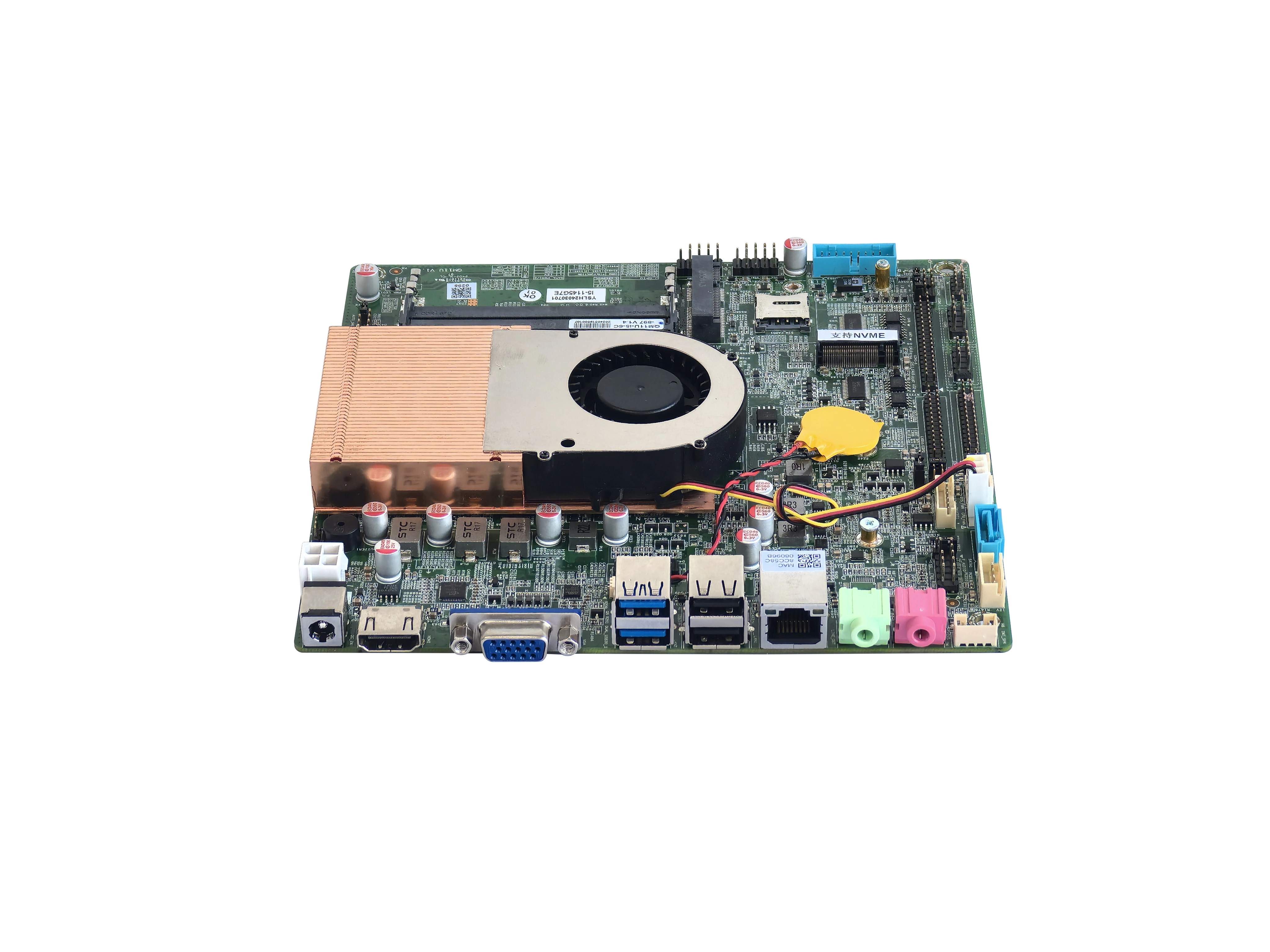 2025 ELSKY Mini ITX Motherboard With — image 3