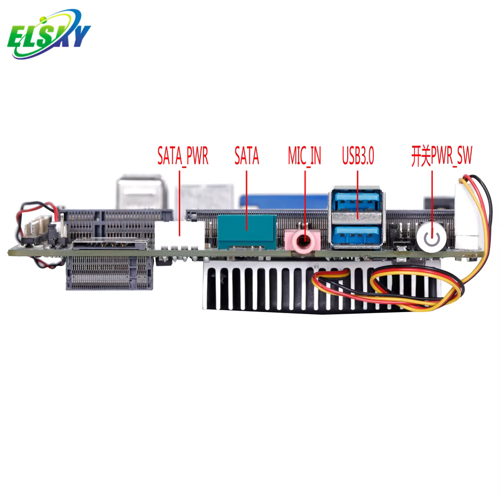 ELSKY 120 120mm NANO ITX Mini — image 6