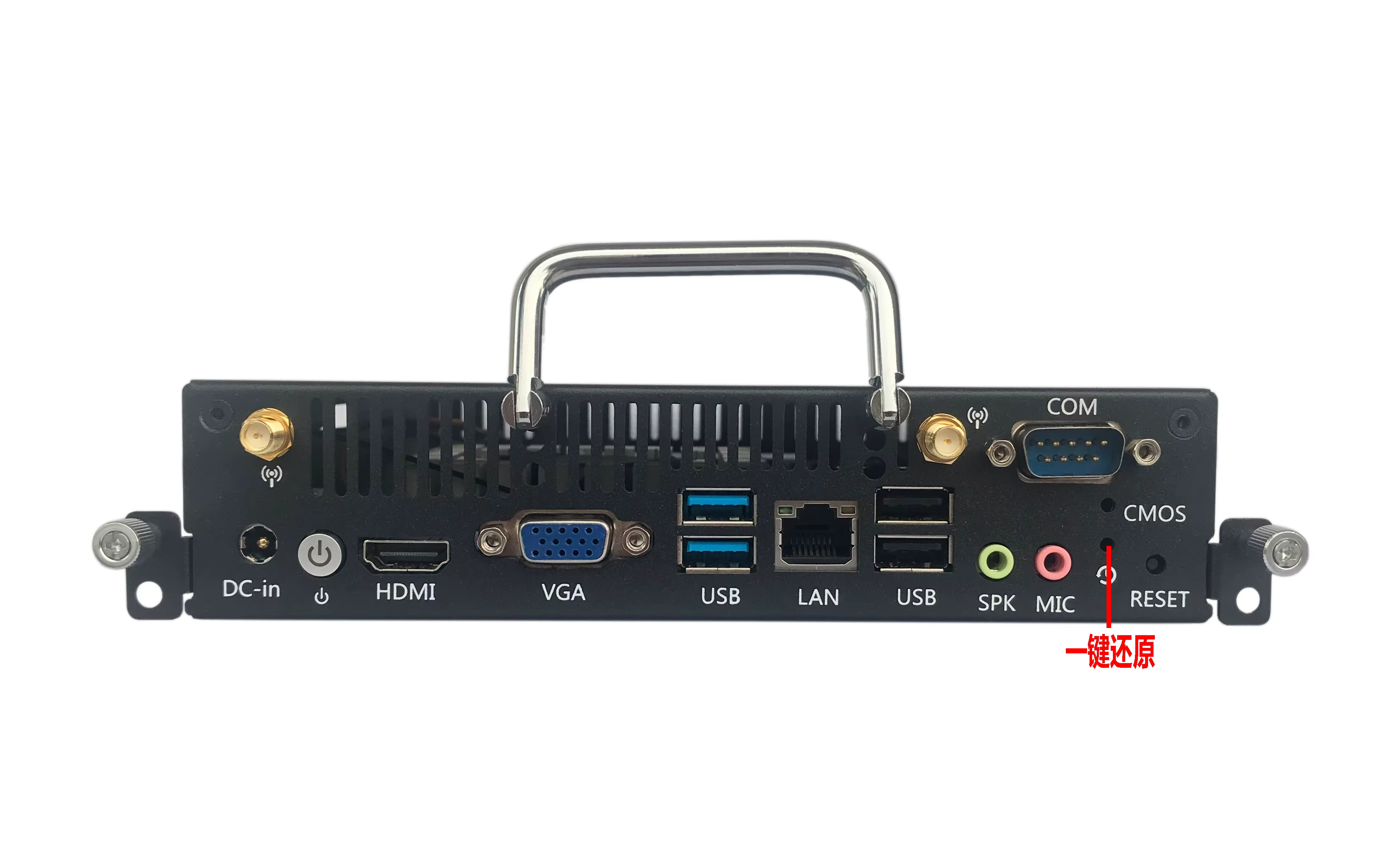 2025 ELSKY Low Power OPS8600 DDR3 — image 6