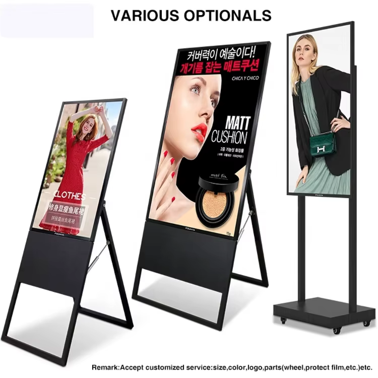 Hot Sale Equipment Outdoor Street Screens Digital Totem Advertising Mupi Touch Screen Kiosks With Cheap Price — image 4