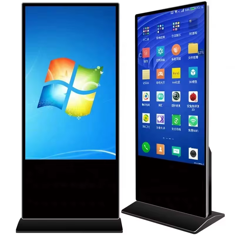 32 Inch Android 12 Indoor LED — image 2