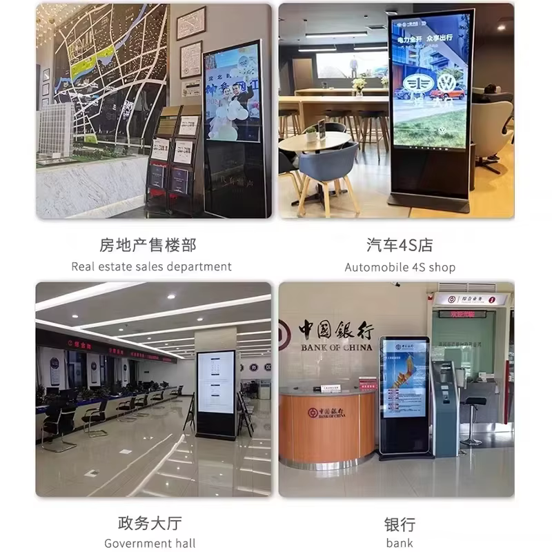 32 Inch Android 12 Indoor LED — image 4