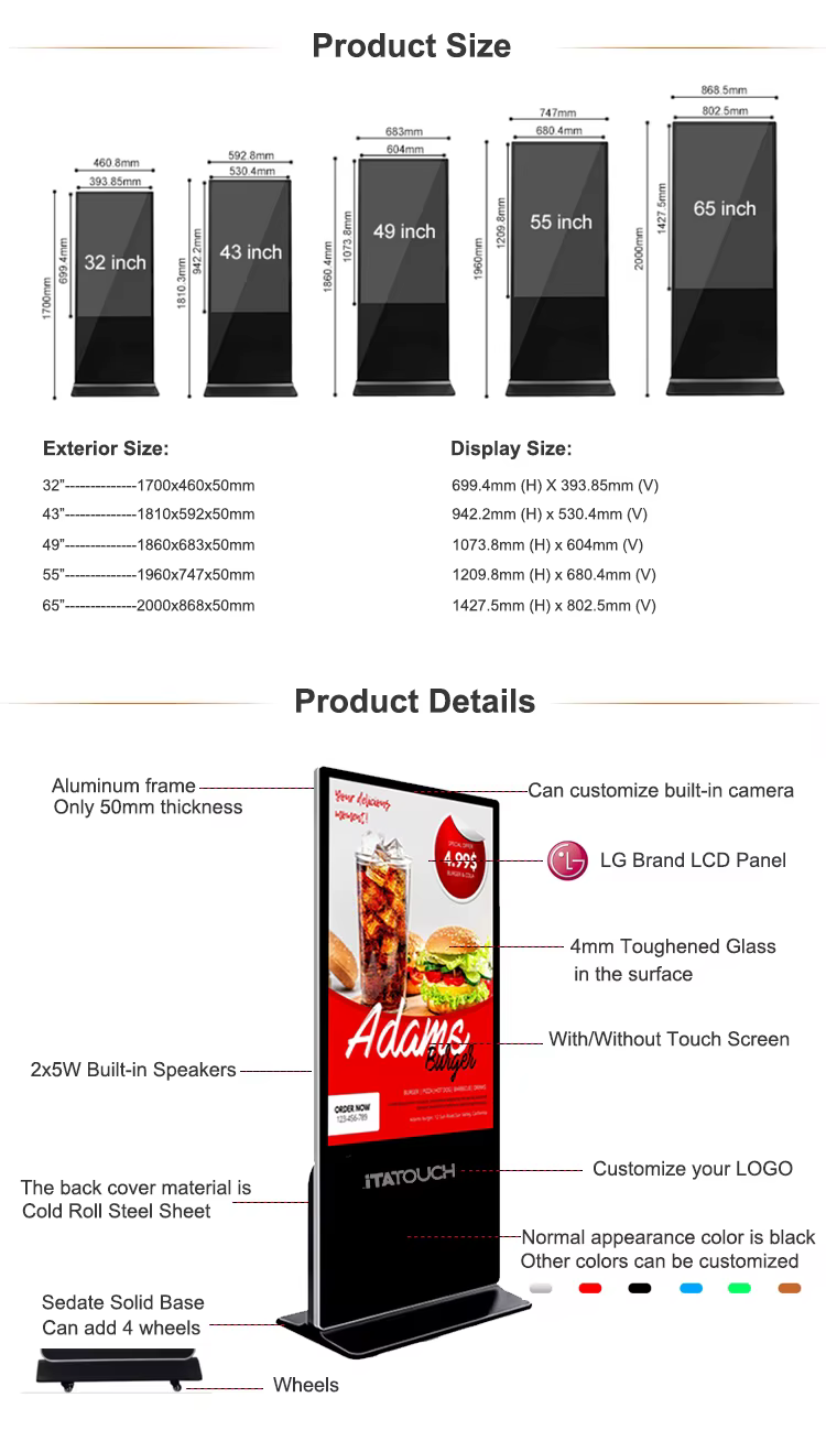 43 Inch Indoor Advertising LED Display — image 5