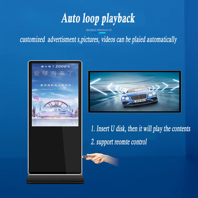 High Quality Mobile Indoor Floor Stand — image 5