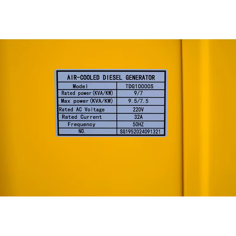 7KW/8.8KVA Silent Type Portable diesel Generators for Home DG10000SE Single Phase — image 5