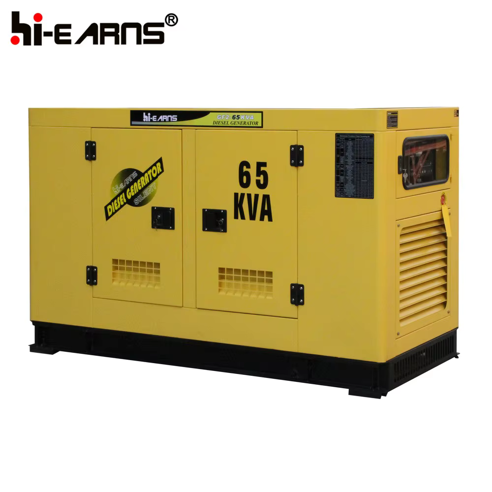 Best Price 50KW 65KVA Silent Water Cooled Diesel Generator — image 2