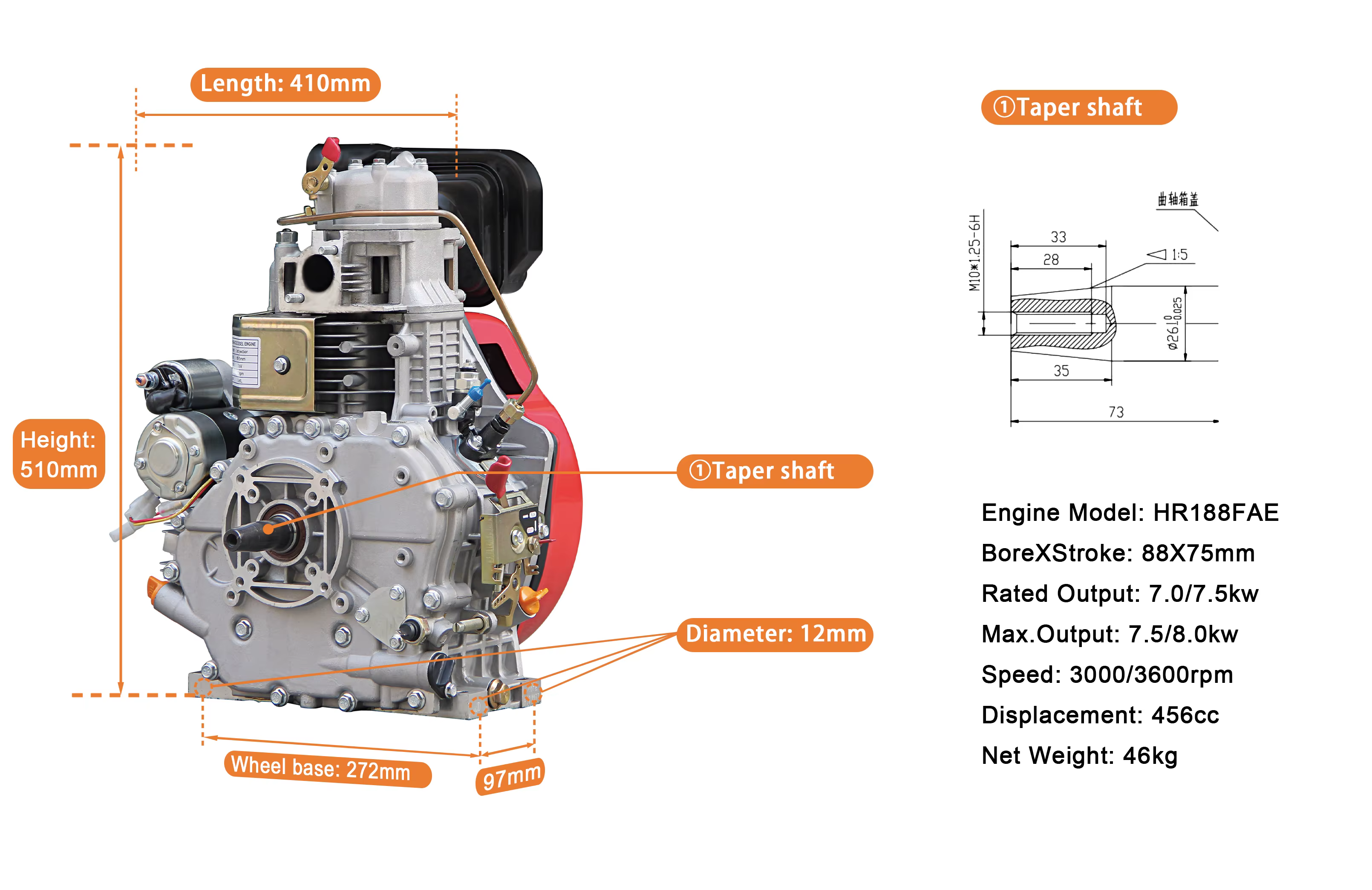 Hiearns Air-cooled diesel Engine HR188FA 8KW 12HP 300rpm 3600rpm Single-cylinder 4 Stroke — image 4