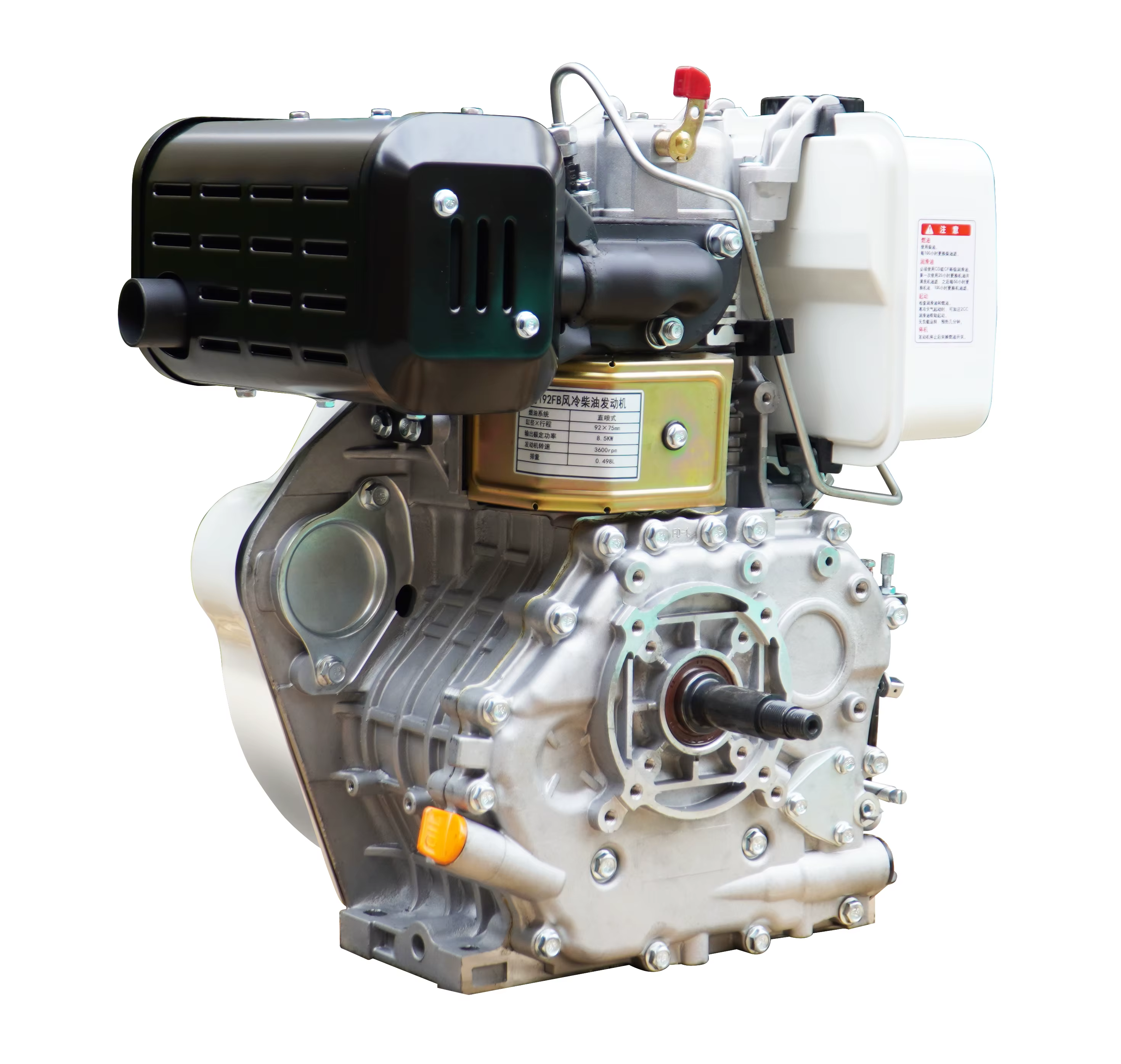 192FB Hand Start One Cylinder 13HP diesel Engine — image 5