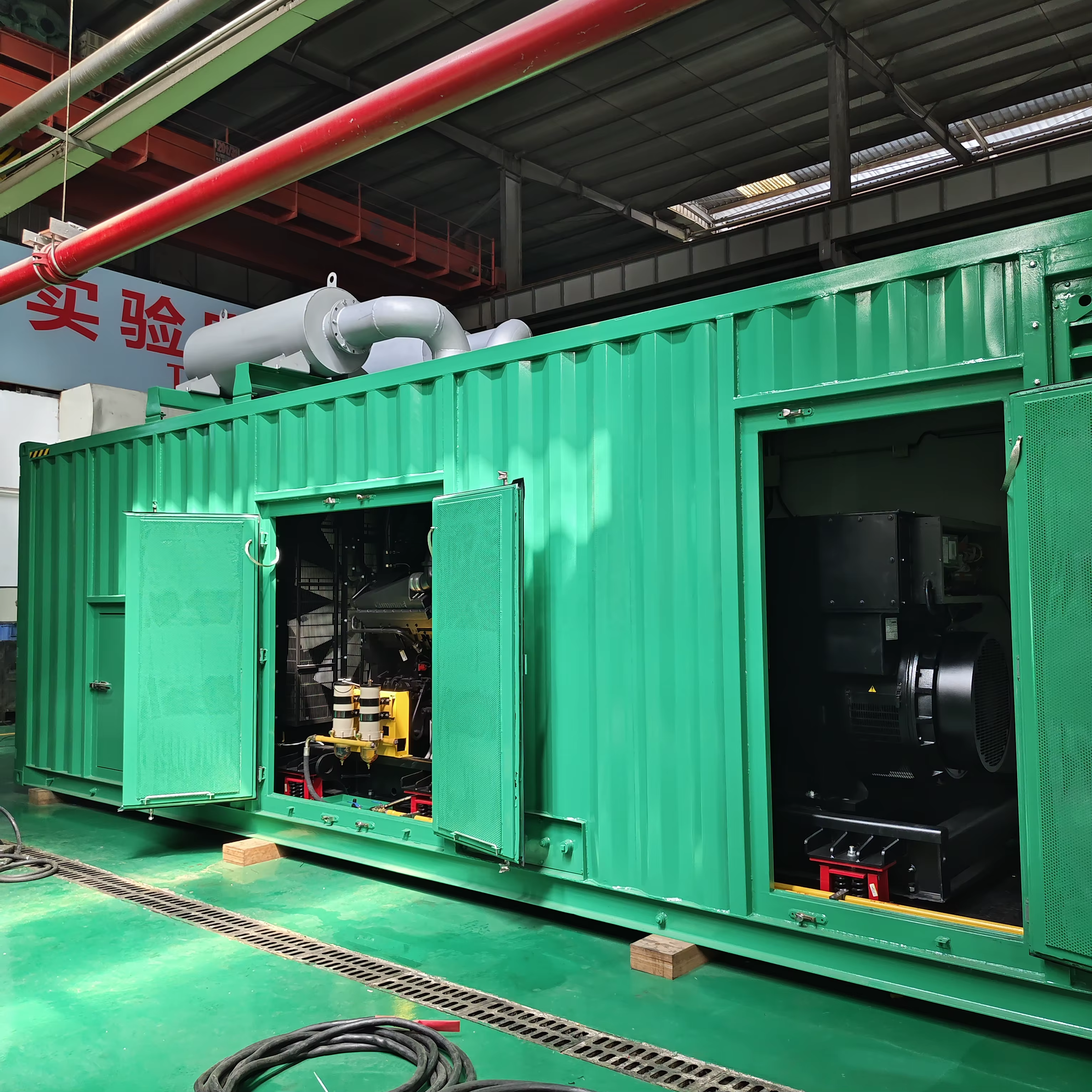 Cummins Engine 1000 KVA 1000KVA Diesel Generator Set Silent Type 800KW Diesel Genset for Industrial — image 4