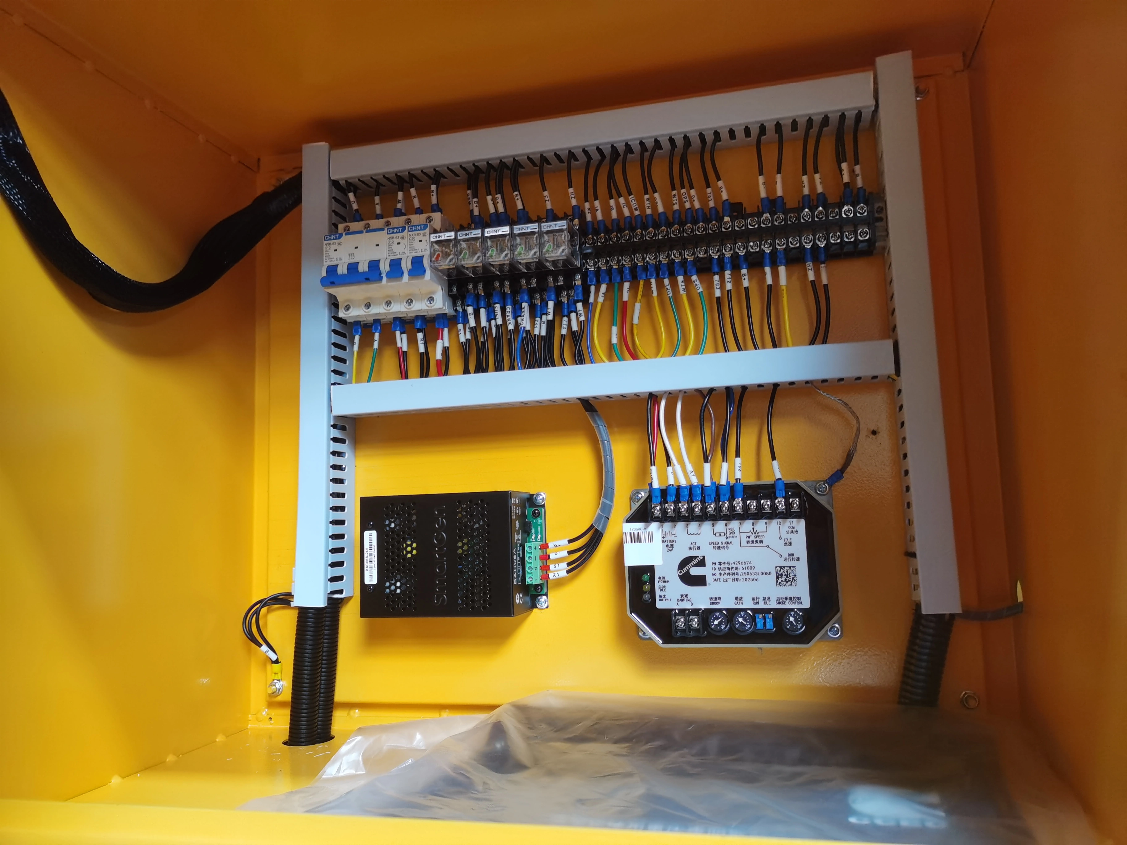 250kva Super Silent Quick Start Automatic Start Emergency Power Electric Generator — image 4
