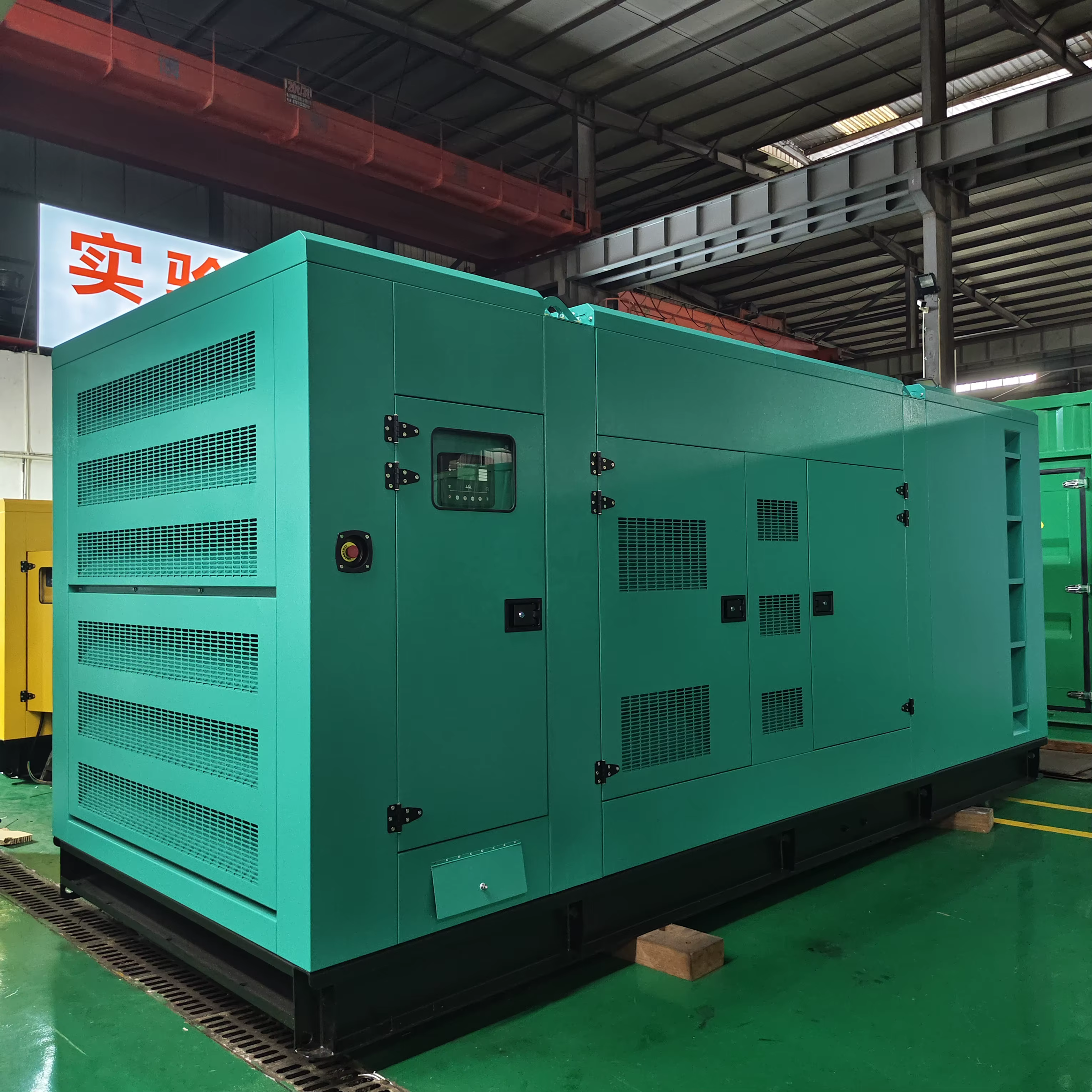 Good Quality for for Weichai Silent Type Diesel Generator Set 50Hz with ATS for Ethiopia — image 3
