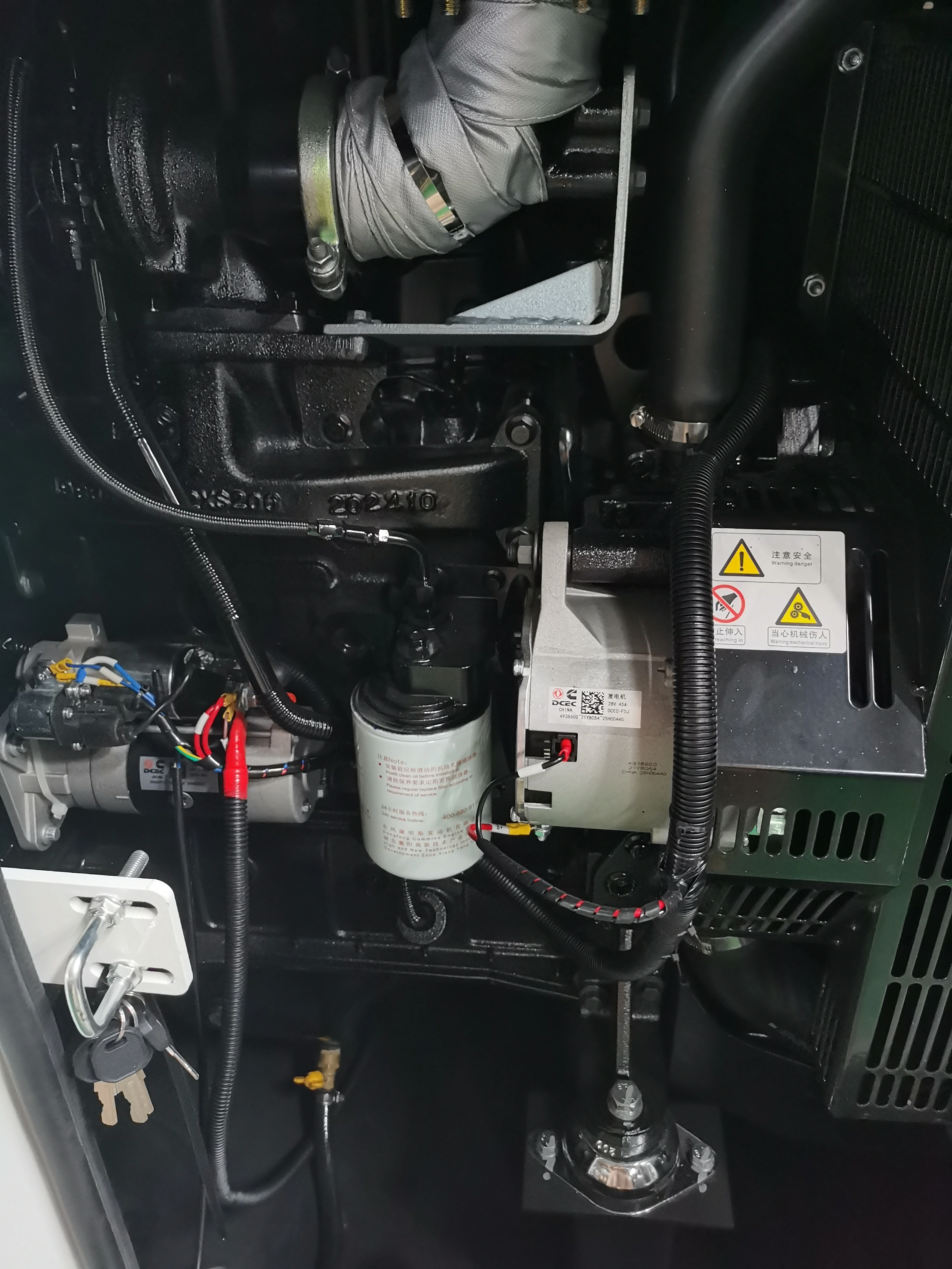 220V 60hz 300KVA 500KVA 800KVA 1000KVA Diesel Genset  Auto Generador Planta  Gerador Silencioso — image 3
