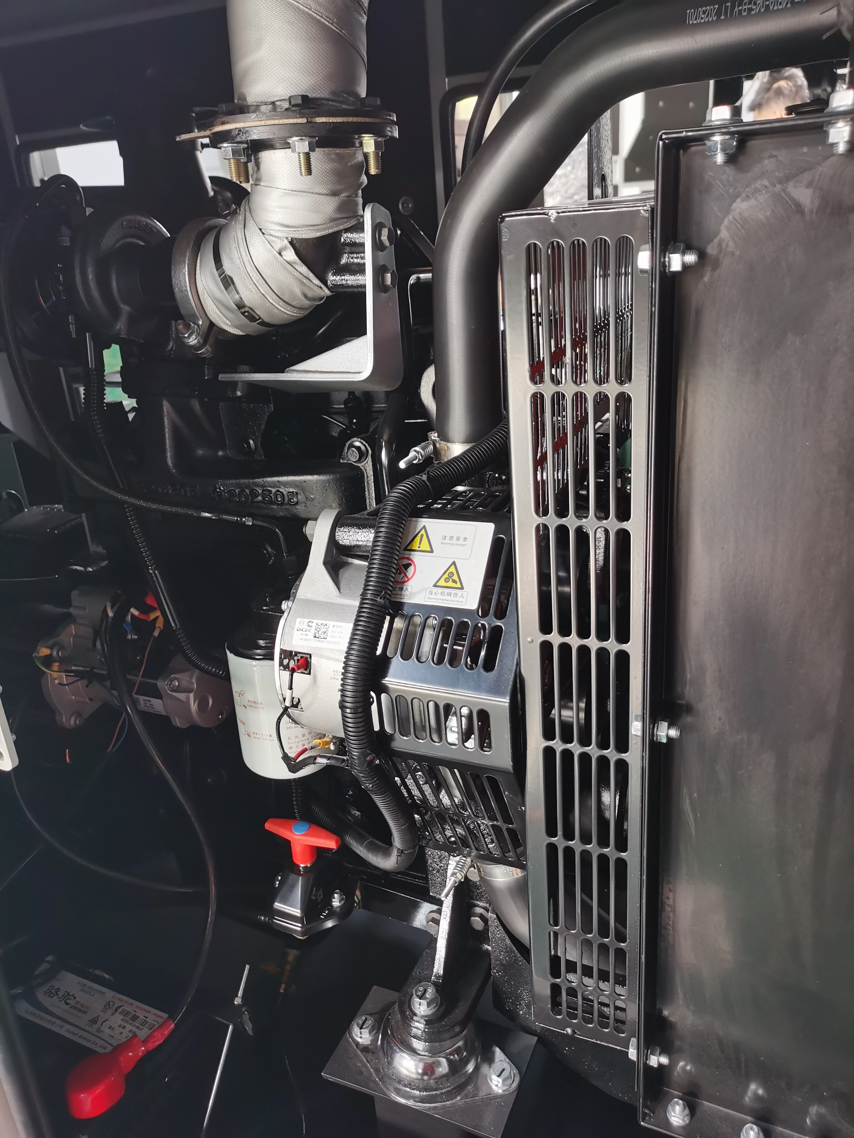 50/60Hz 1500RMP /1800RMP Auto Start Remote Control Cummins  Machine Generator 60kva Silent ` — image 5