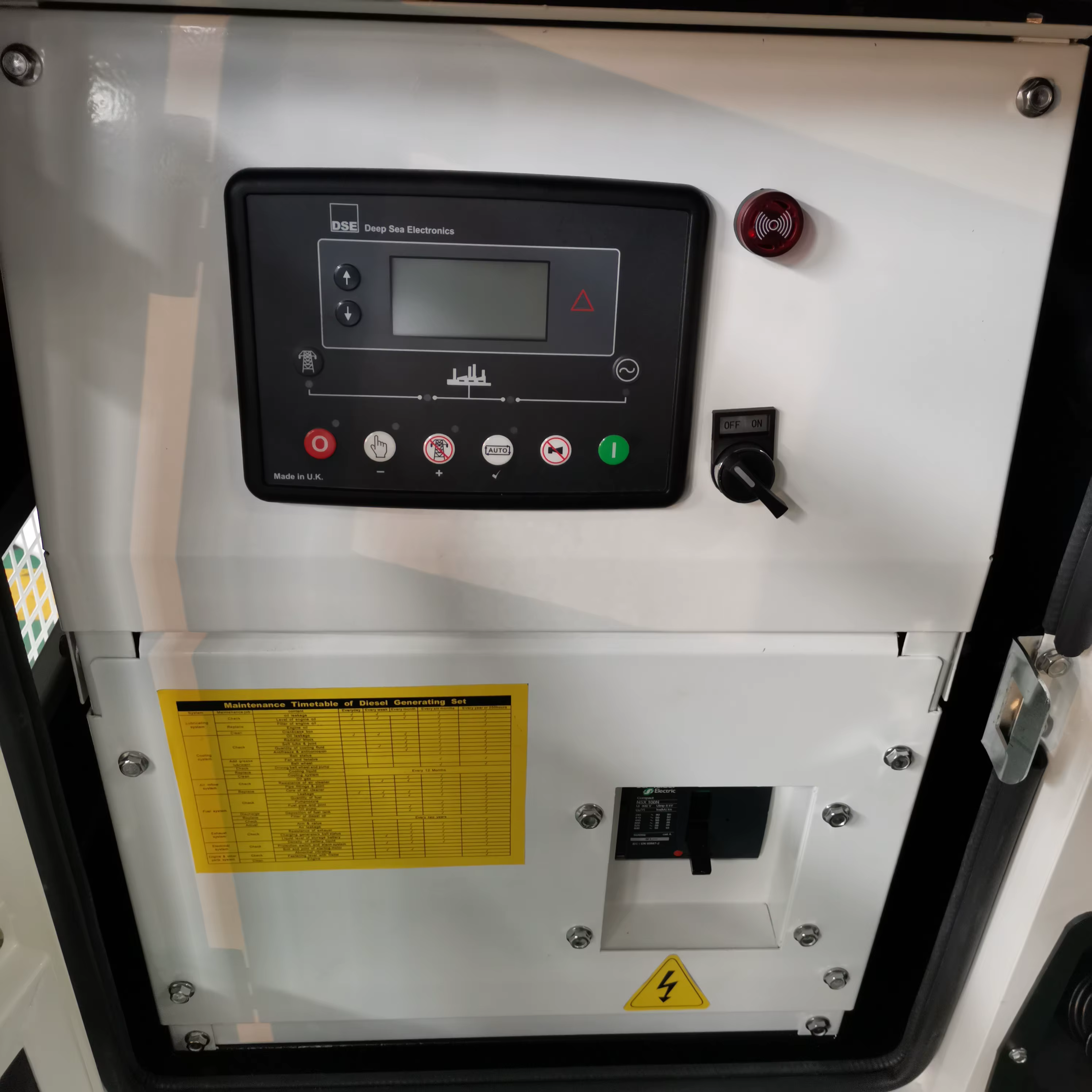 Shx Good Price 40 Kw 50 Kva 50hz Ac 3 Phase Silent Diesel Engine Generator Set — image 5