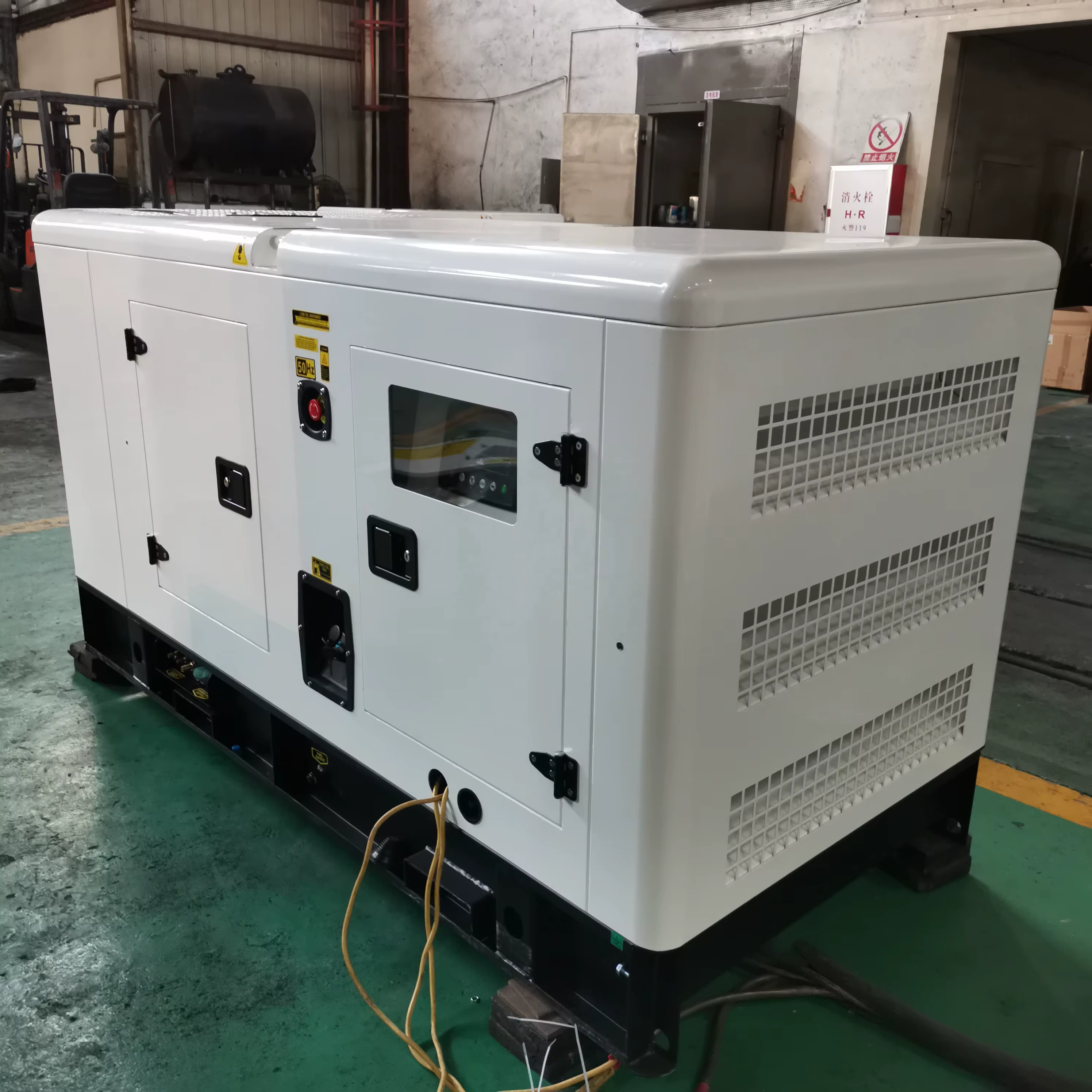 SHX 20kw Small Water Cooled Silent Portable Diesel Generator for Indonesia Power Plants — image 4