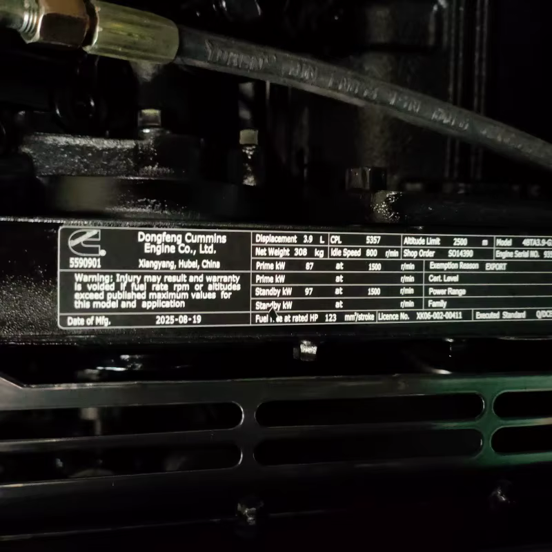 For Cummins 100kva 105kva 80kw 84kwv Silent Diesel Generator 50/60Hz White with ATS Close Type — image 3