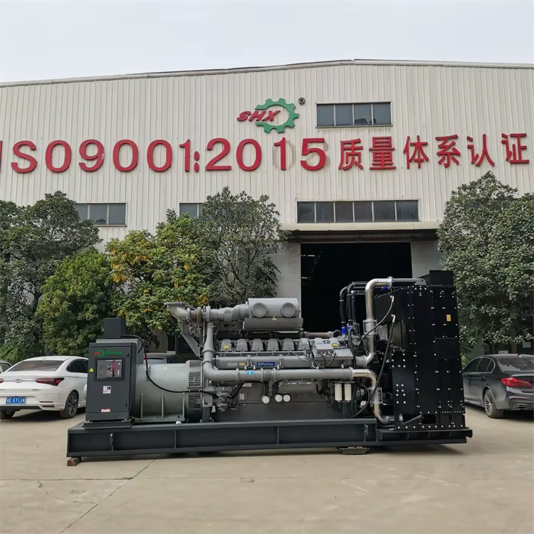 SHX diesel Engine Generator 2000kva 2250kva 1600kw 2mva diesel Generator Price for perkins diesel Generator — image 3
