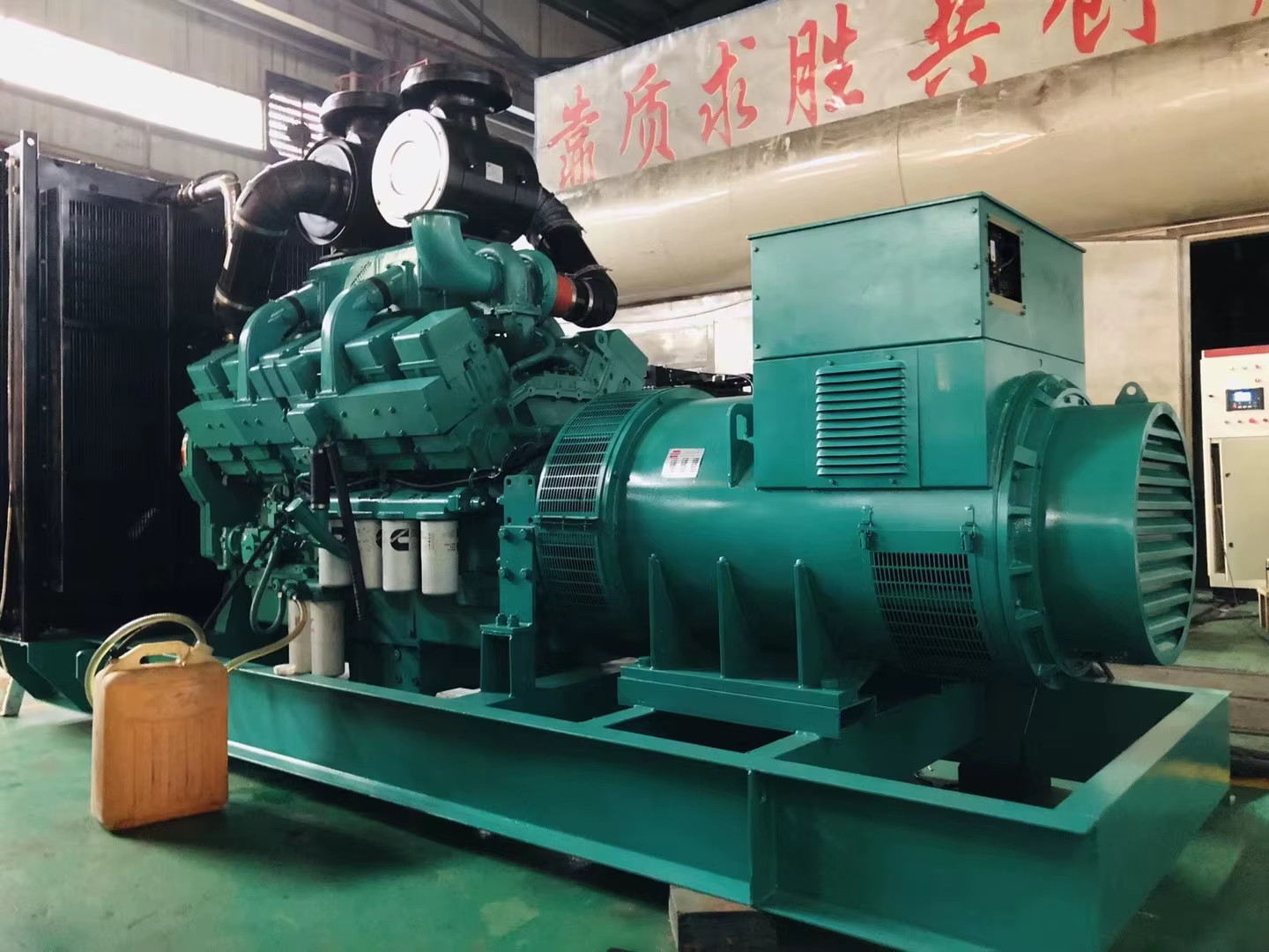 SHX 15 Mw Electric Generator diesel Genset Power — image 5
