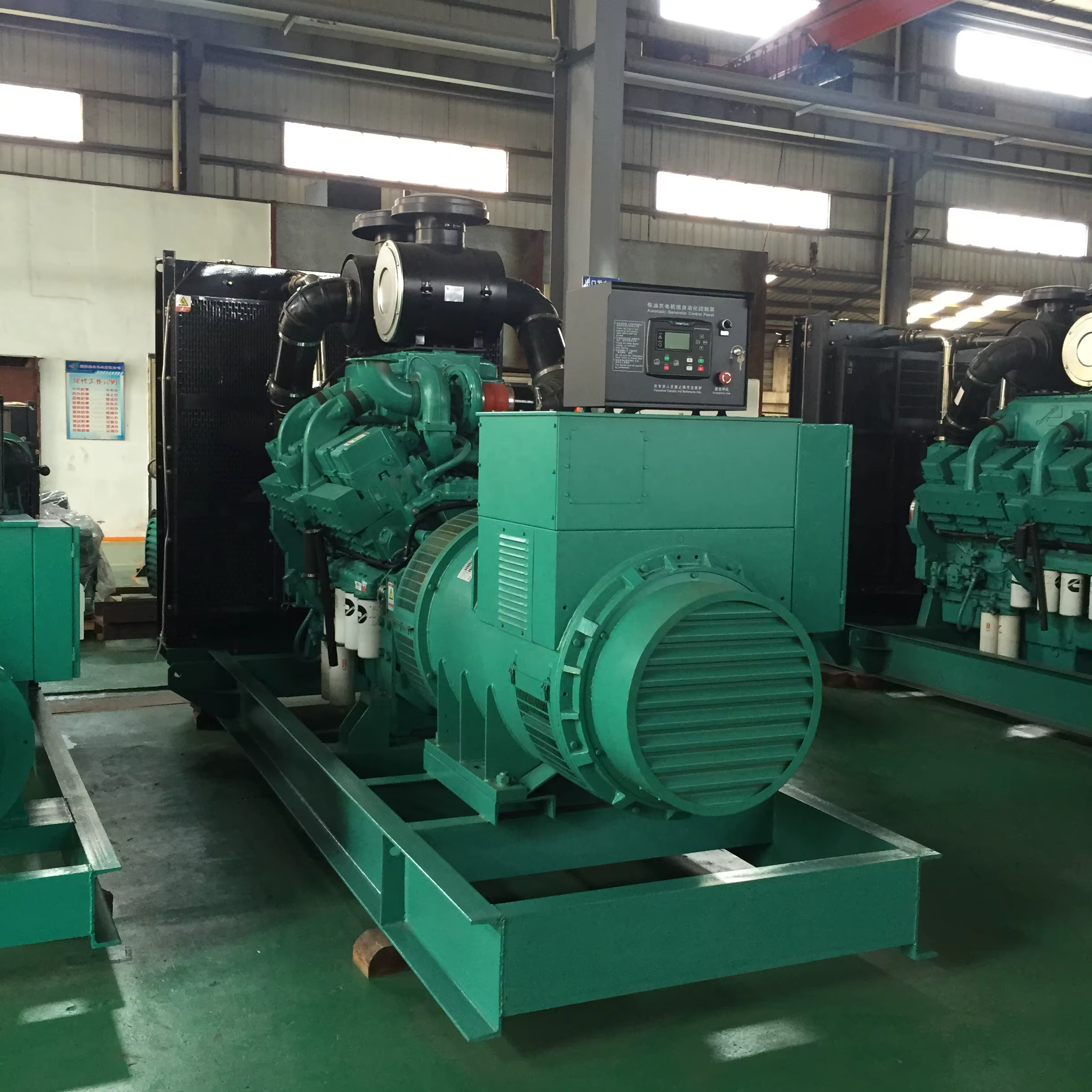 SHX 15 Mw Electric Generator diesel Genset Power — image 6