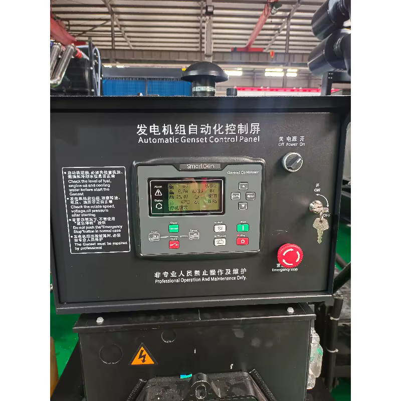 For SHX 2500 Kva Open Frame Diesel Generator High Power 2MW Big KW Versatile and Efficient — image 3