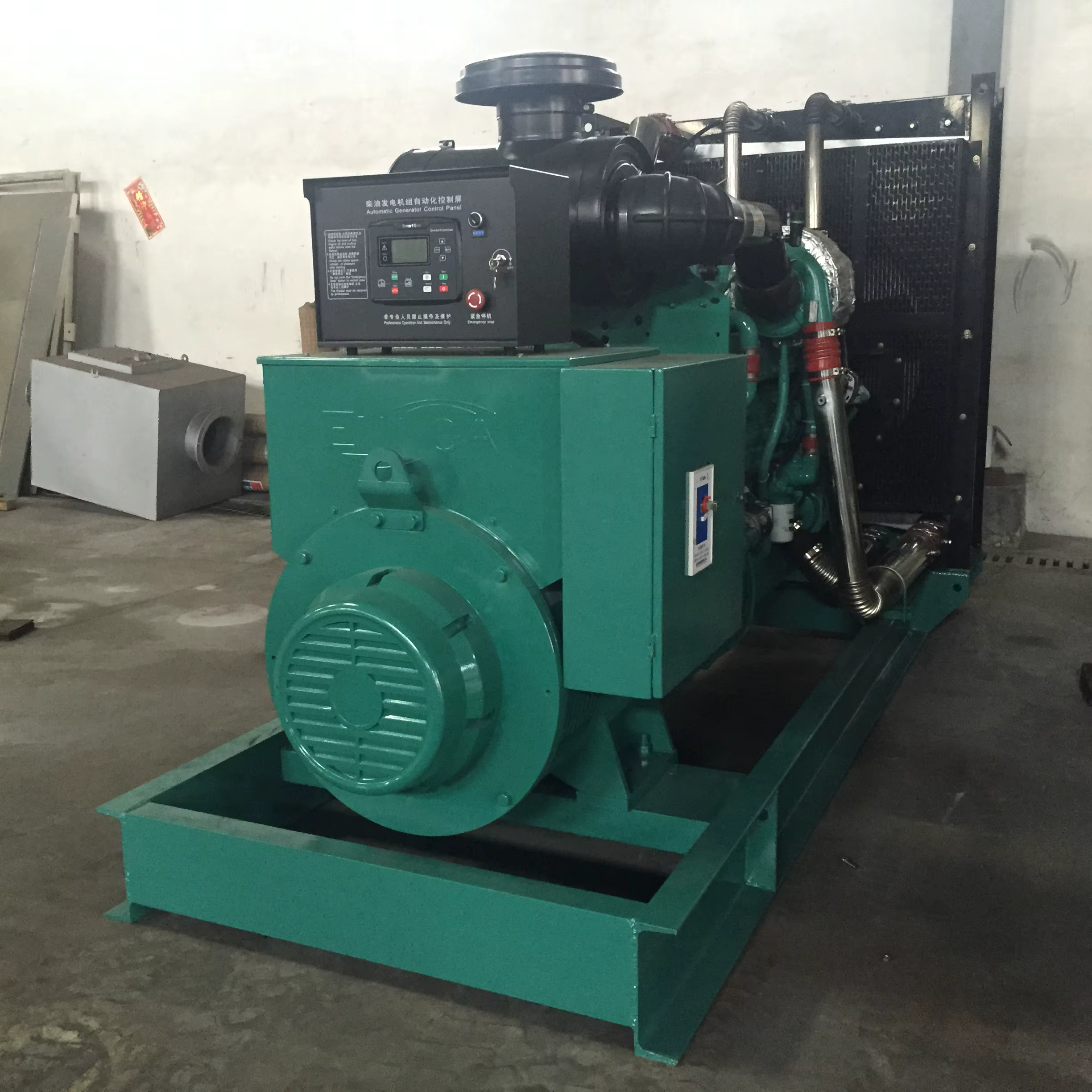 SHX Open Type Industrial diesel Big Generator with Cummins Yuchai Weichai MTU Engine — image 5