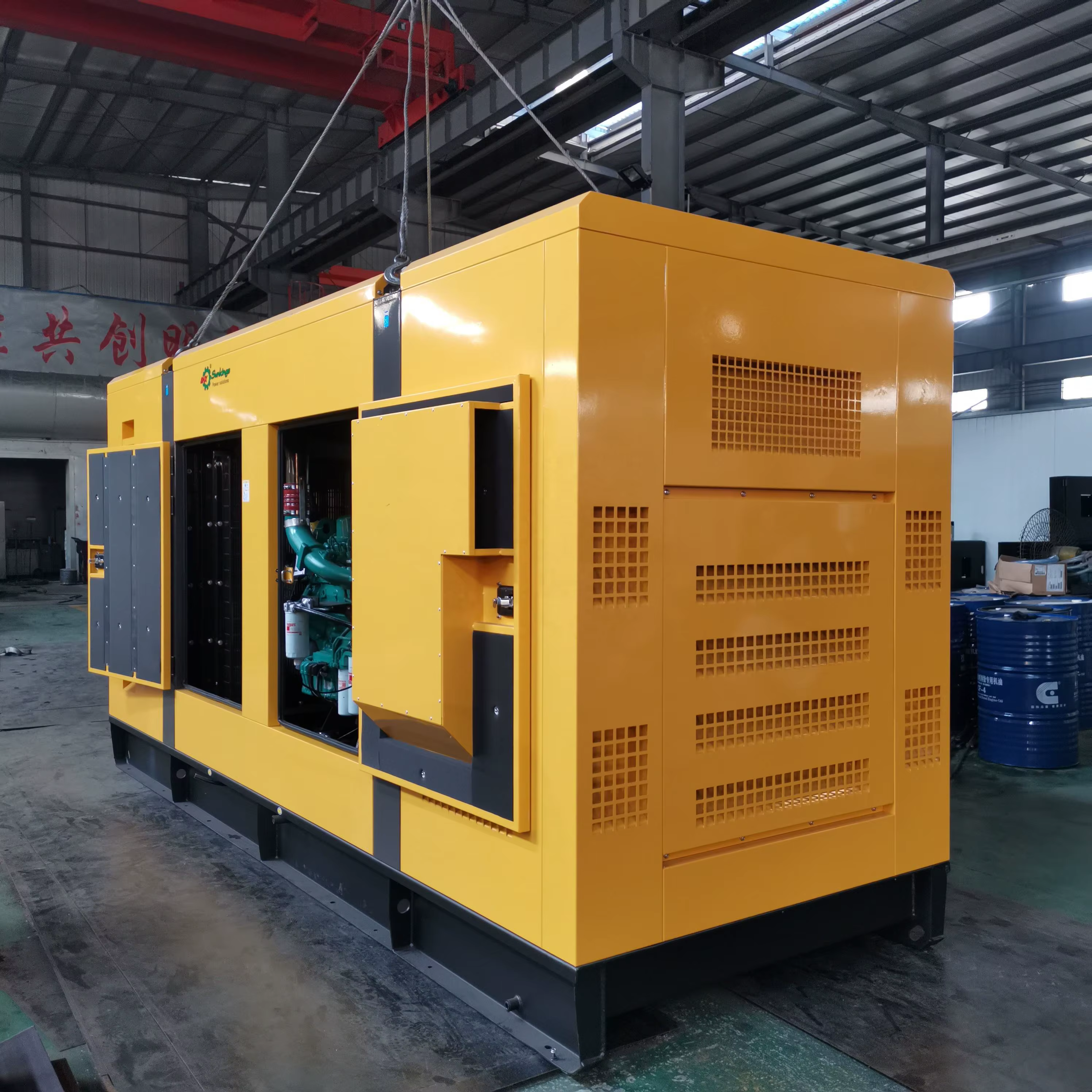 SHX 1500KVA Silent Diesel Generator Set with Cummins Yuchai Engine Water Cooled System Emergency Electric Supply for Data Center — image 4