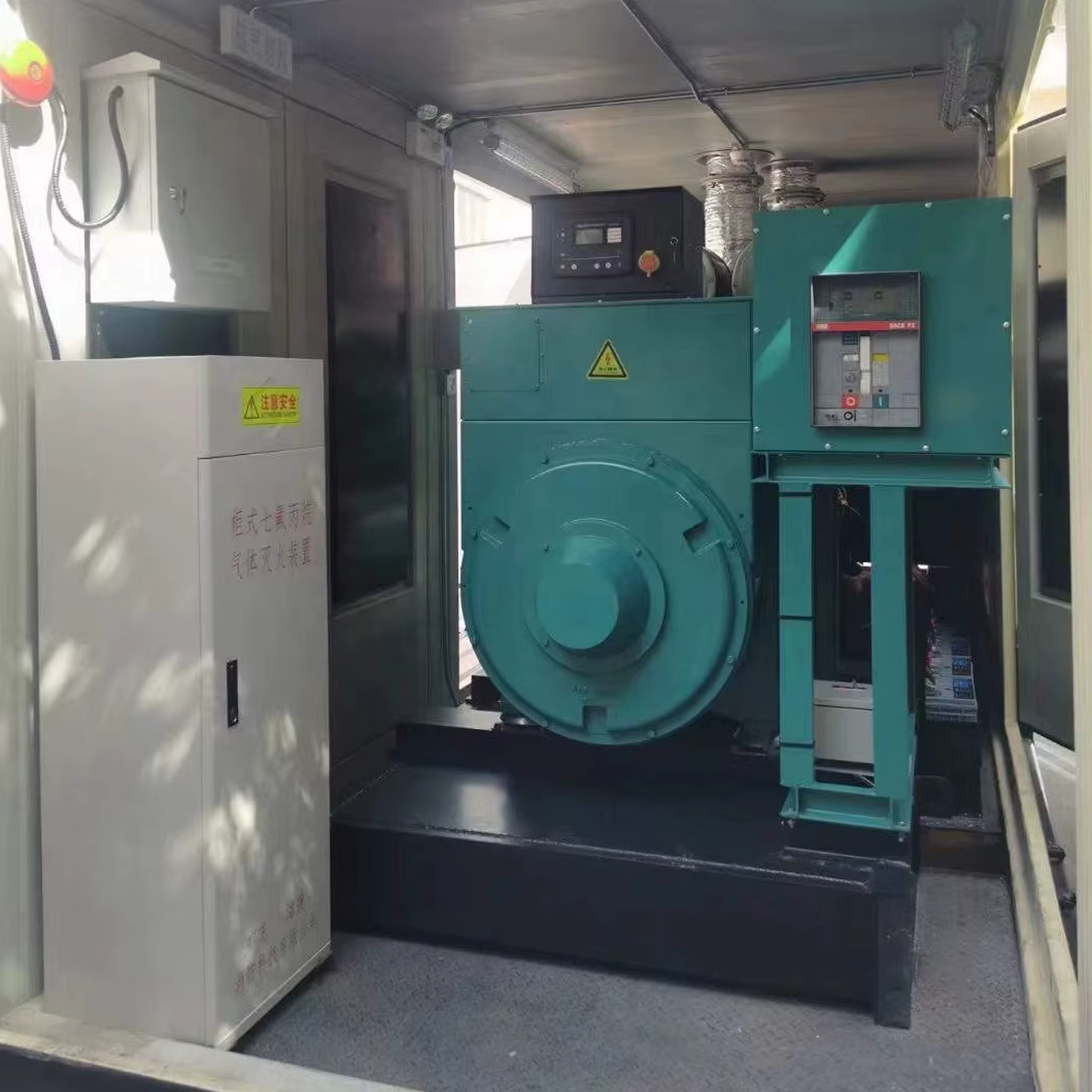 SHX Genset Factory 250kw 312.5kva Silent Type Electric Diesel Power Generator for Industrial Commercial — image 4