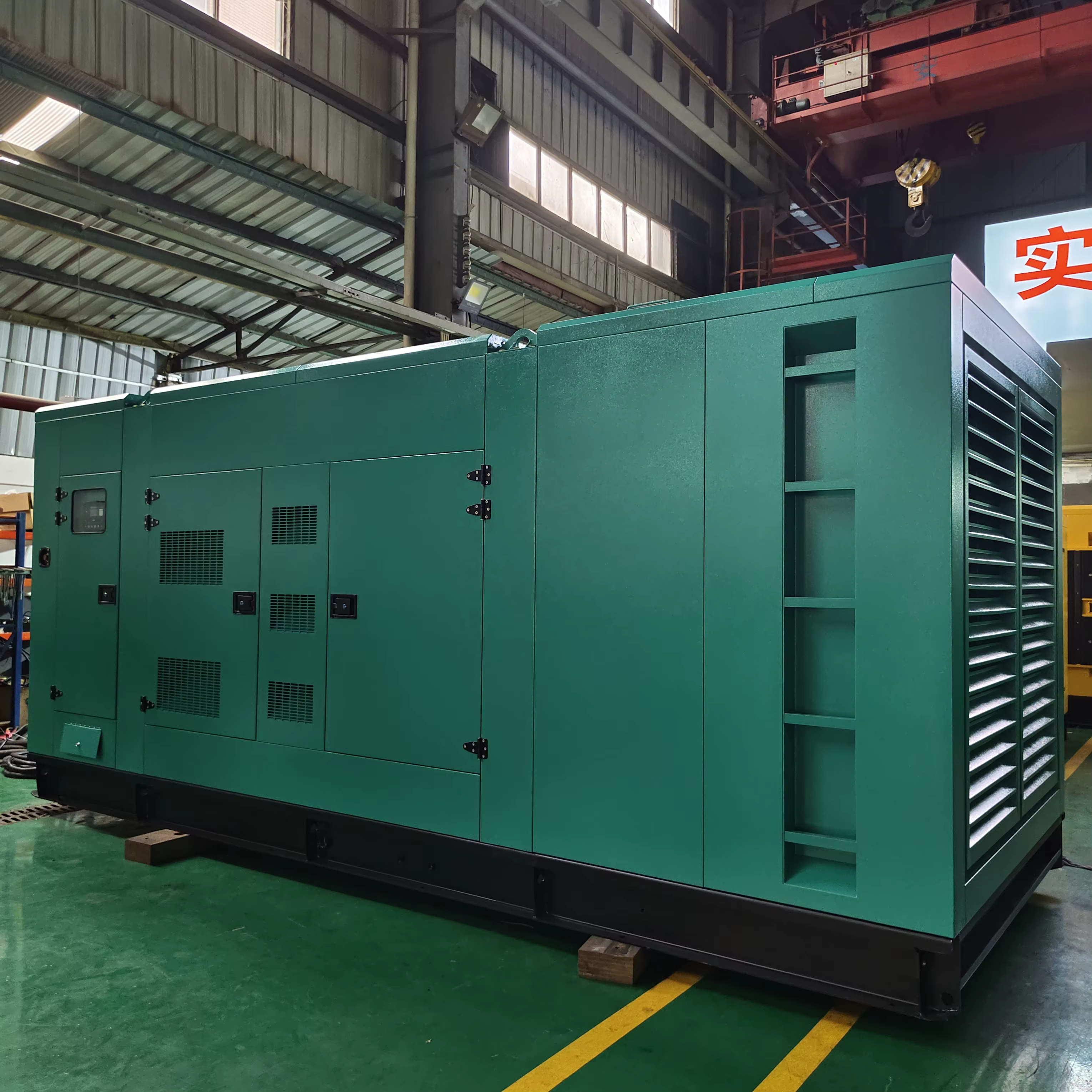 SHX 1100kva Medium Voltage 6.6KV Generator Diesel Silent 1000 Kva Auto Start Cummins Diesel Generator — image 4