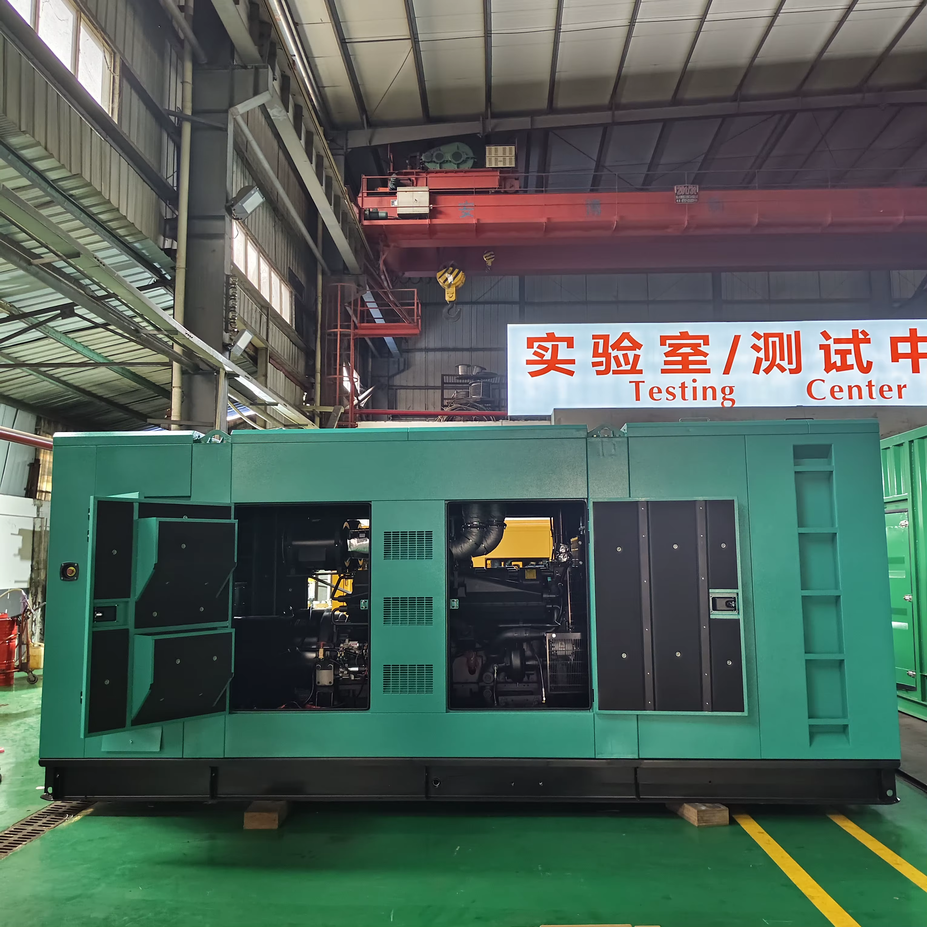 SHX 1100kva Medium Voltage 6.6KV Generator Diesel Silent 1000 Kva Auto Start Cummins Diesel Generator — image 6