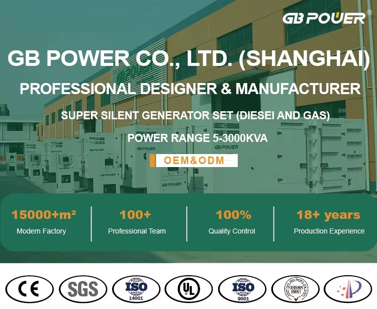 Silent AC 3Phase Natural Gas Generator Set GB15-GN Engine 375KVA/300KW ATS Electric Start Water Cooled HCI 444FS1 Alternator — image 5